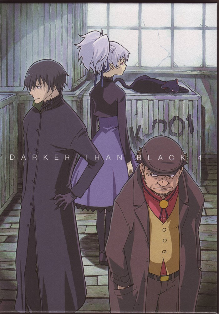 Illustration Anime Cartoon Darker Than Black Hei Yin