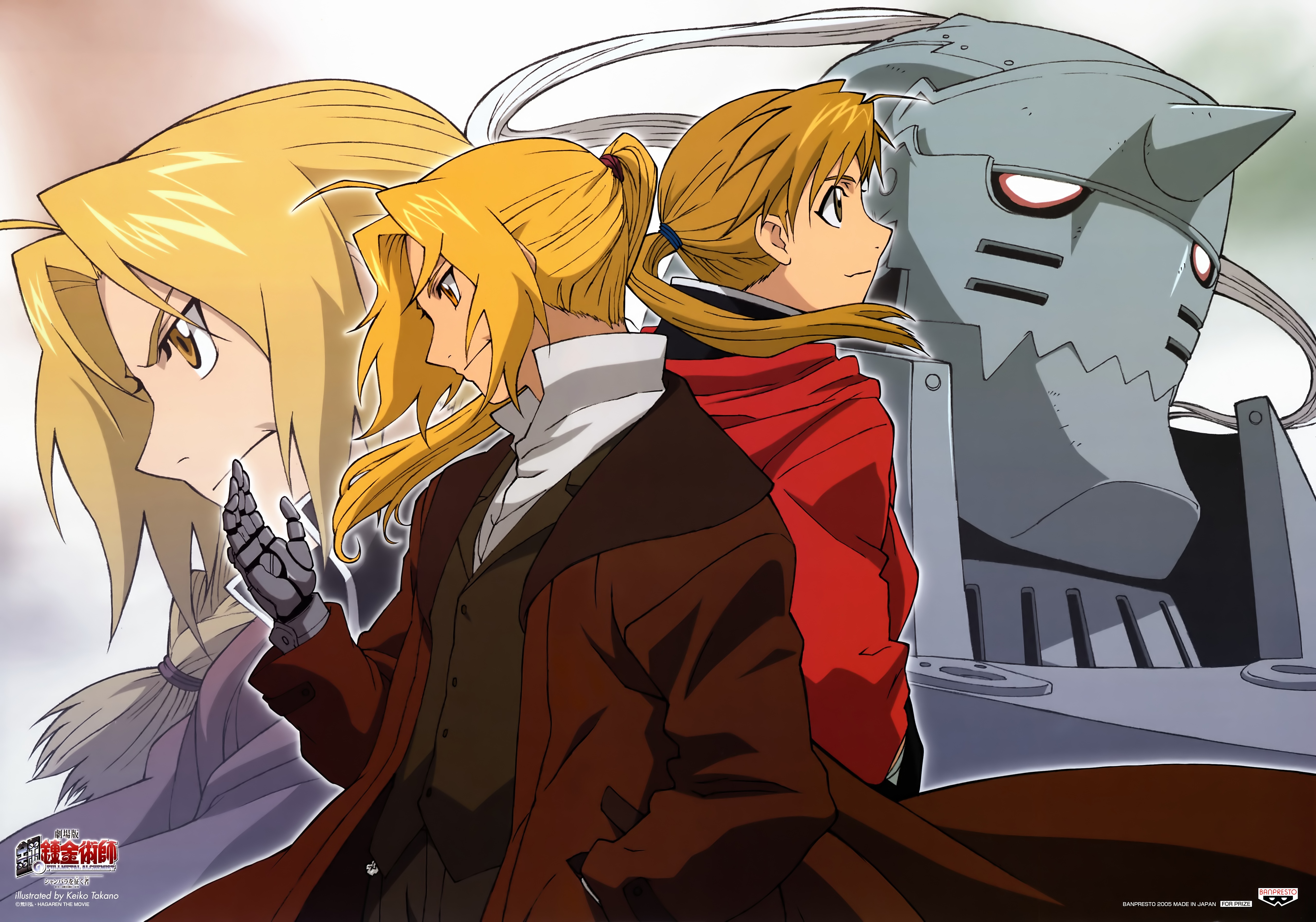 Alphonse Elric HD wallpapers