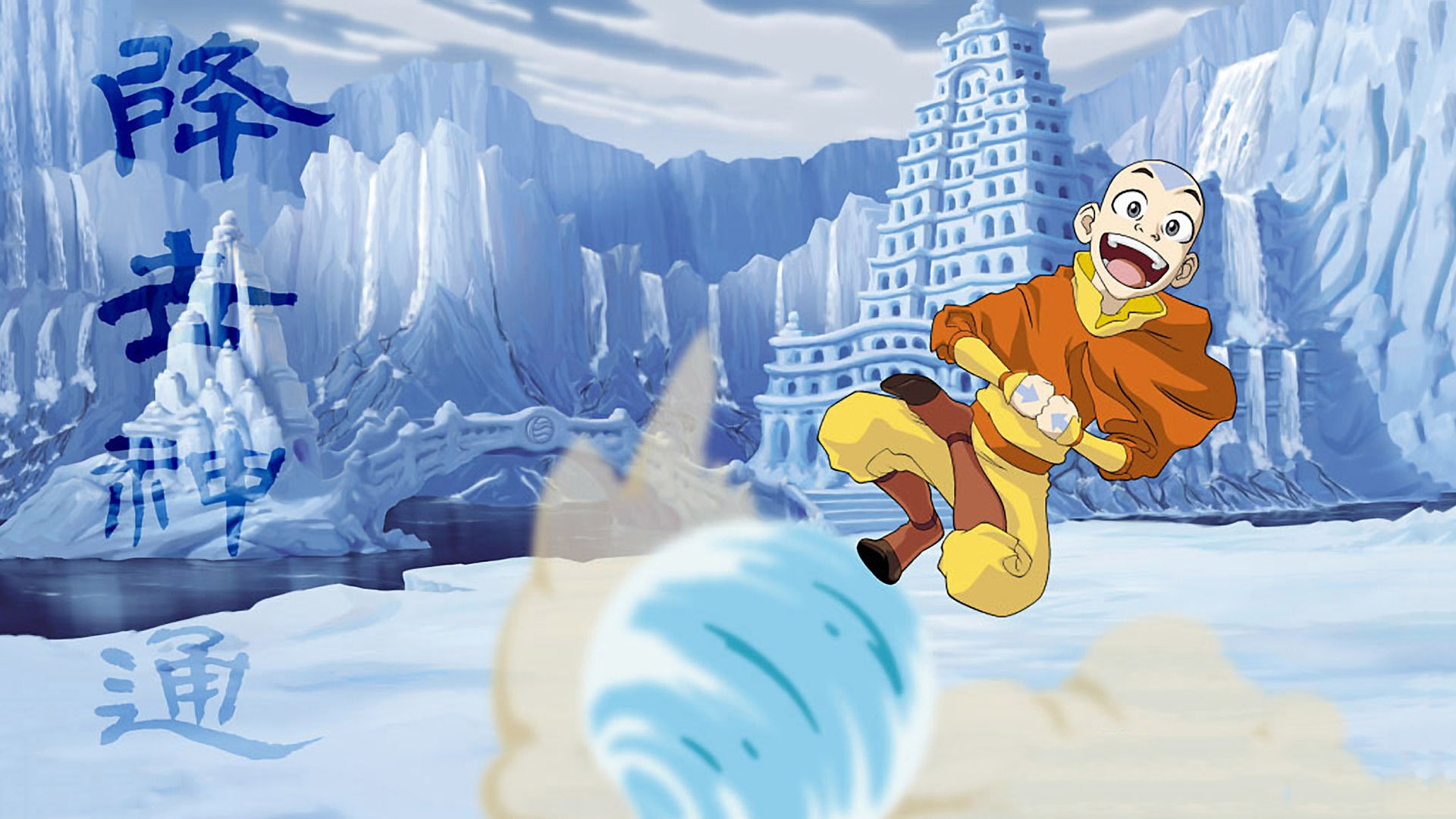 Aang (Avatar) HD wallpapers