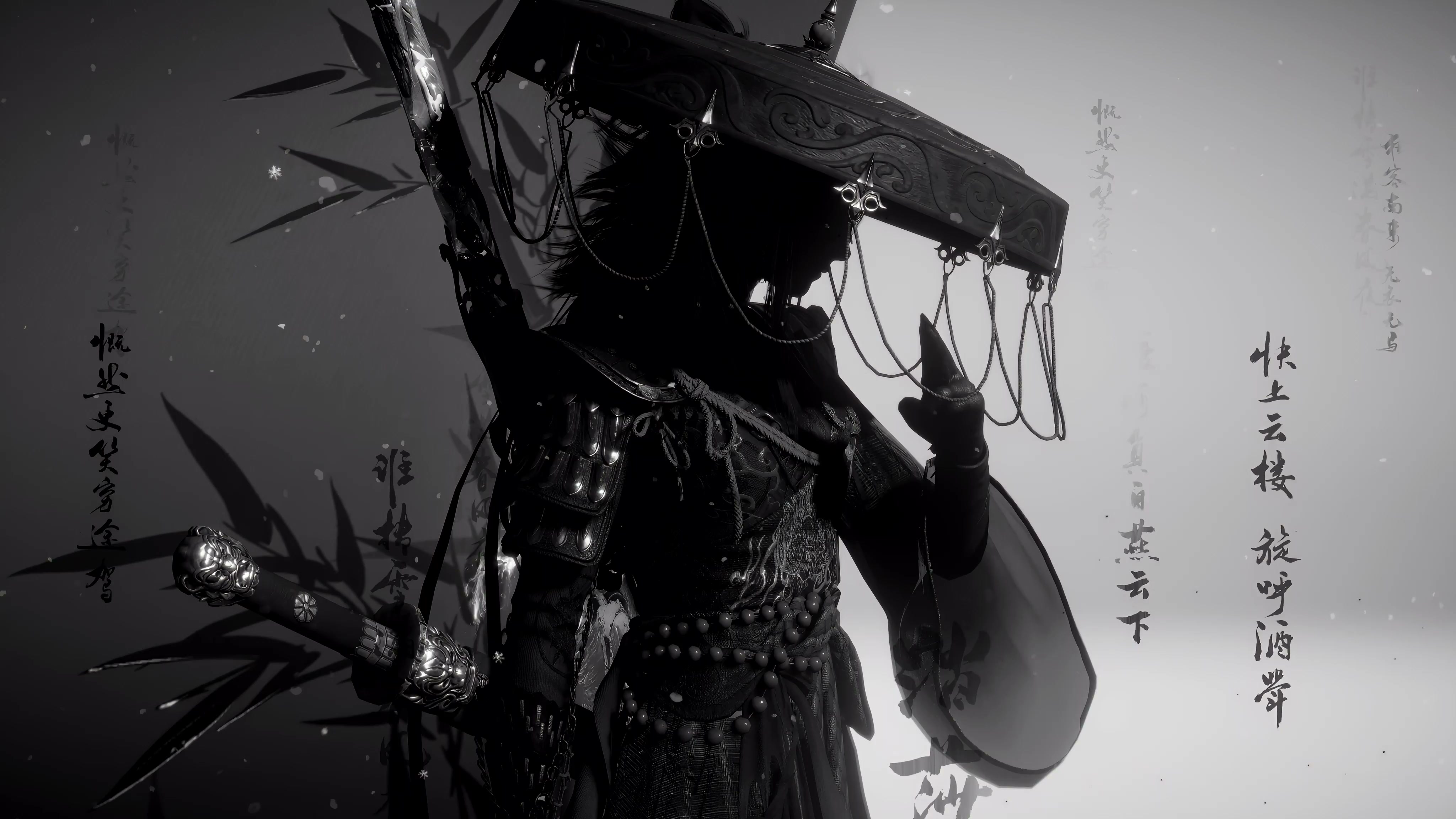 Where Winds Meet - Ink Style Wuxia Warrior Silhouette Live Wallpaper