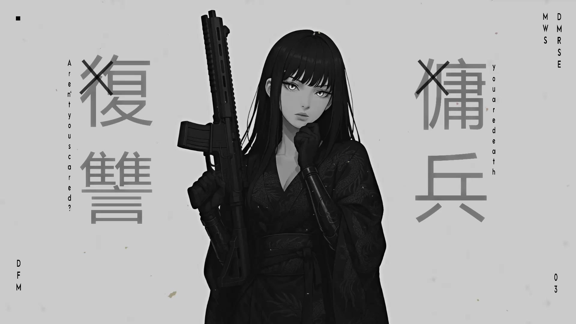 Kaylee The Killer Monochrome Live Wallpaper