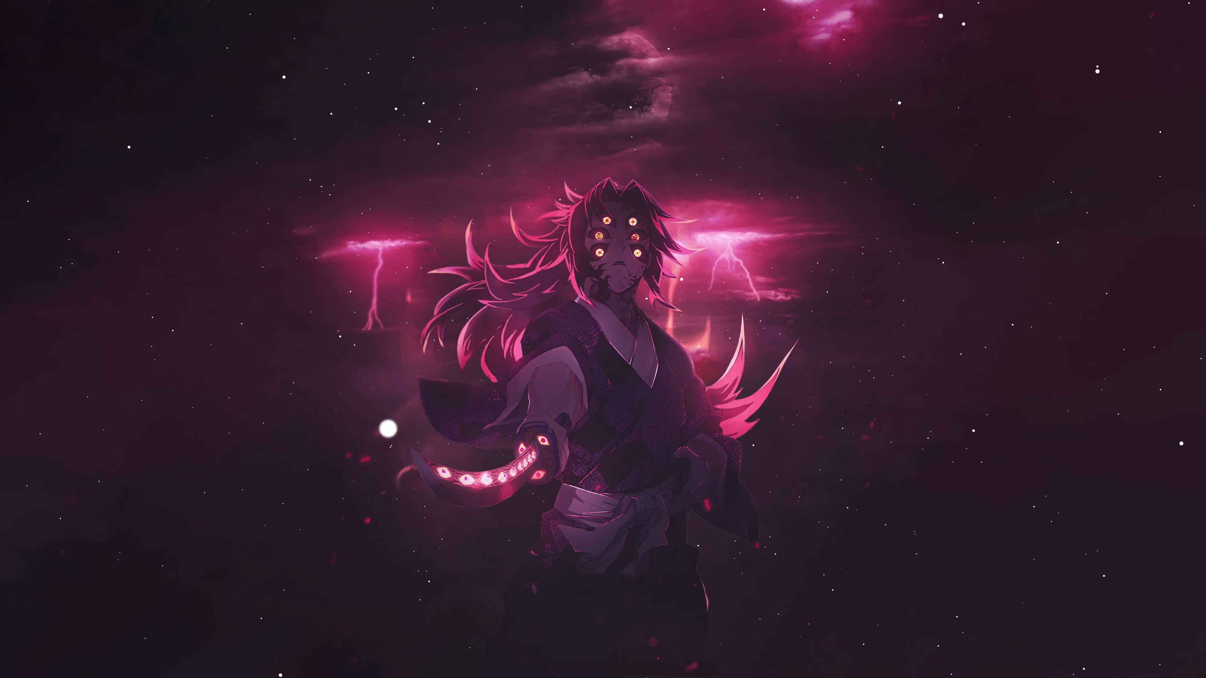Kokushibo 4K Live Wallpaper