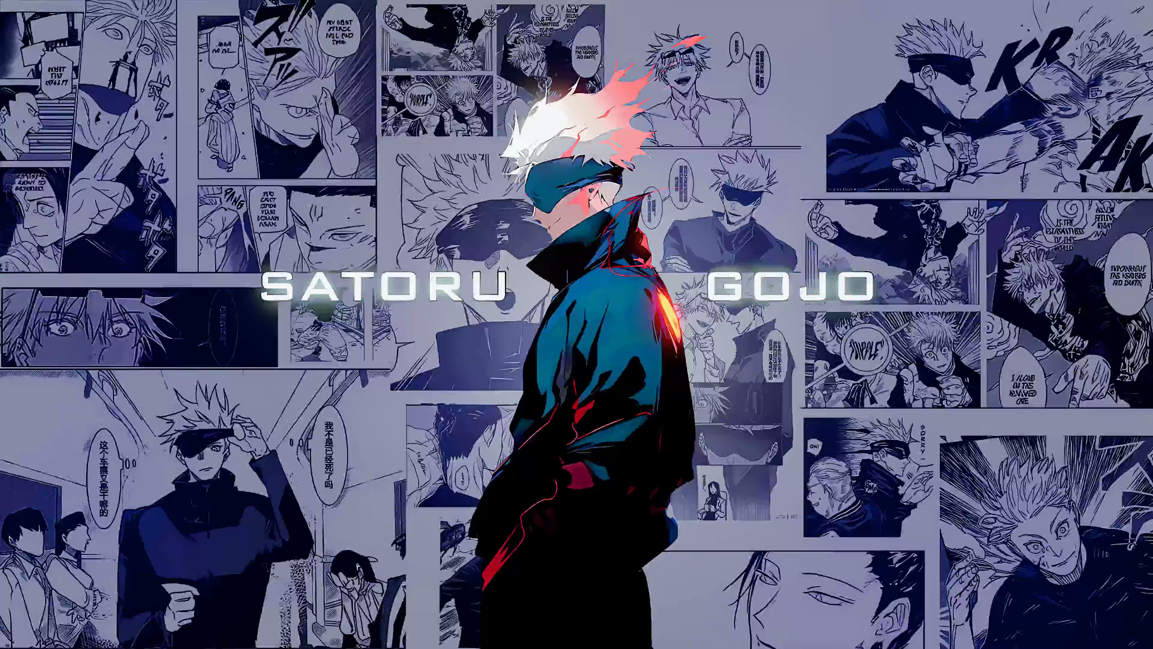 Satoru Gojo Live Wallpaper