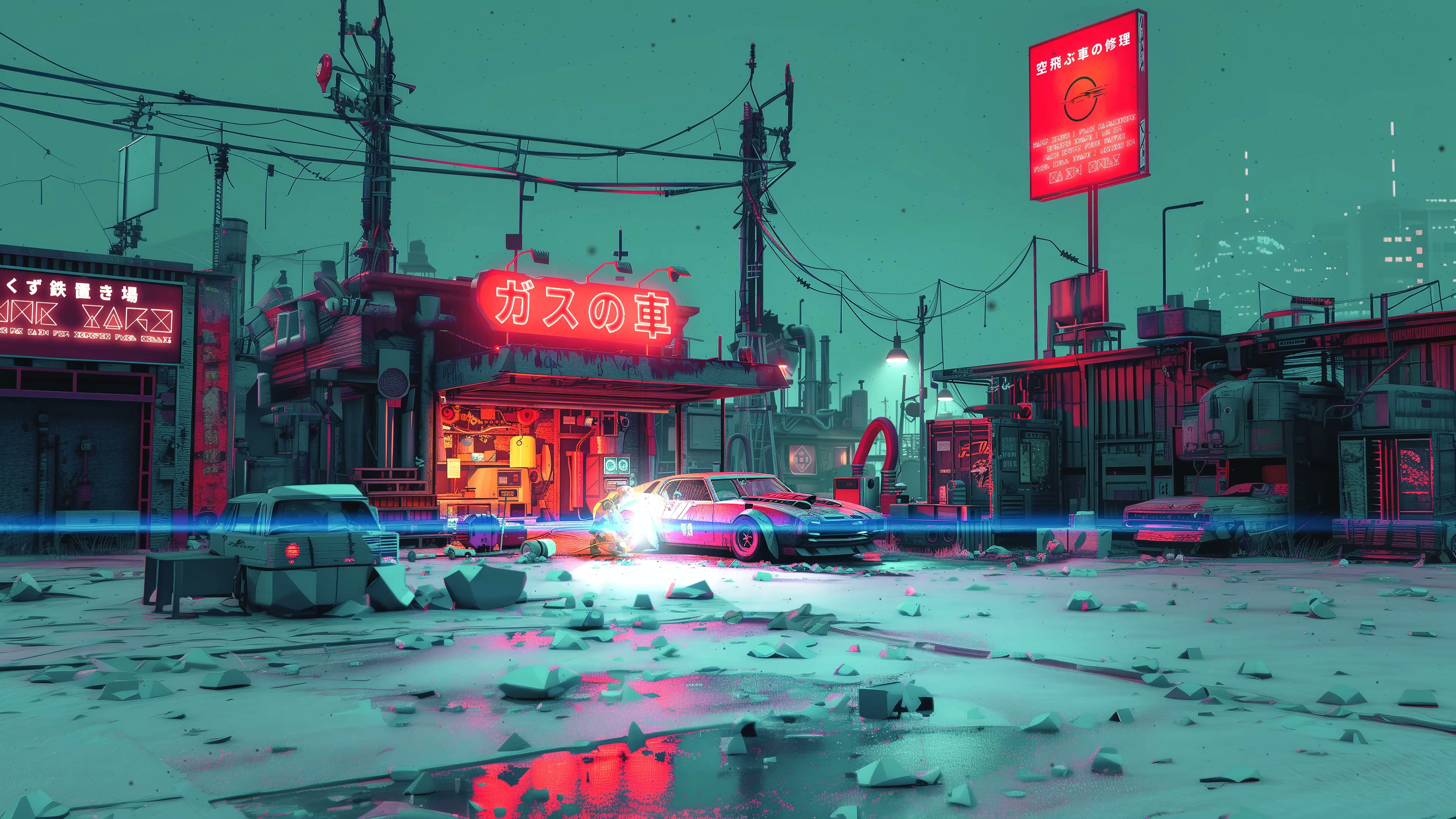 Apocalyptic Cyberpunk Live Wallpaper