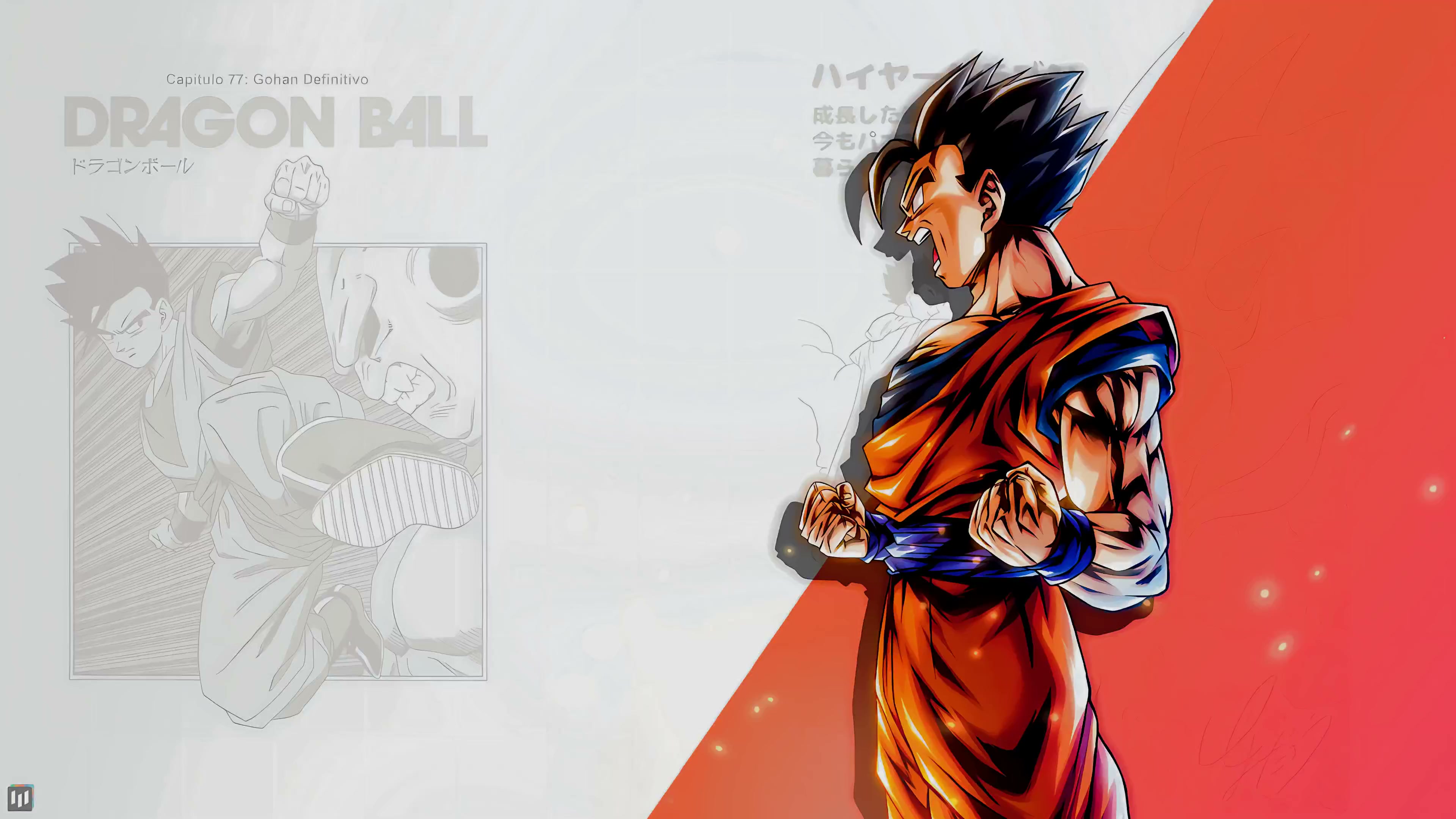 Gohan Live Wallpaper