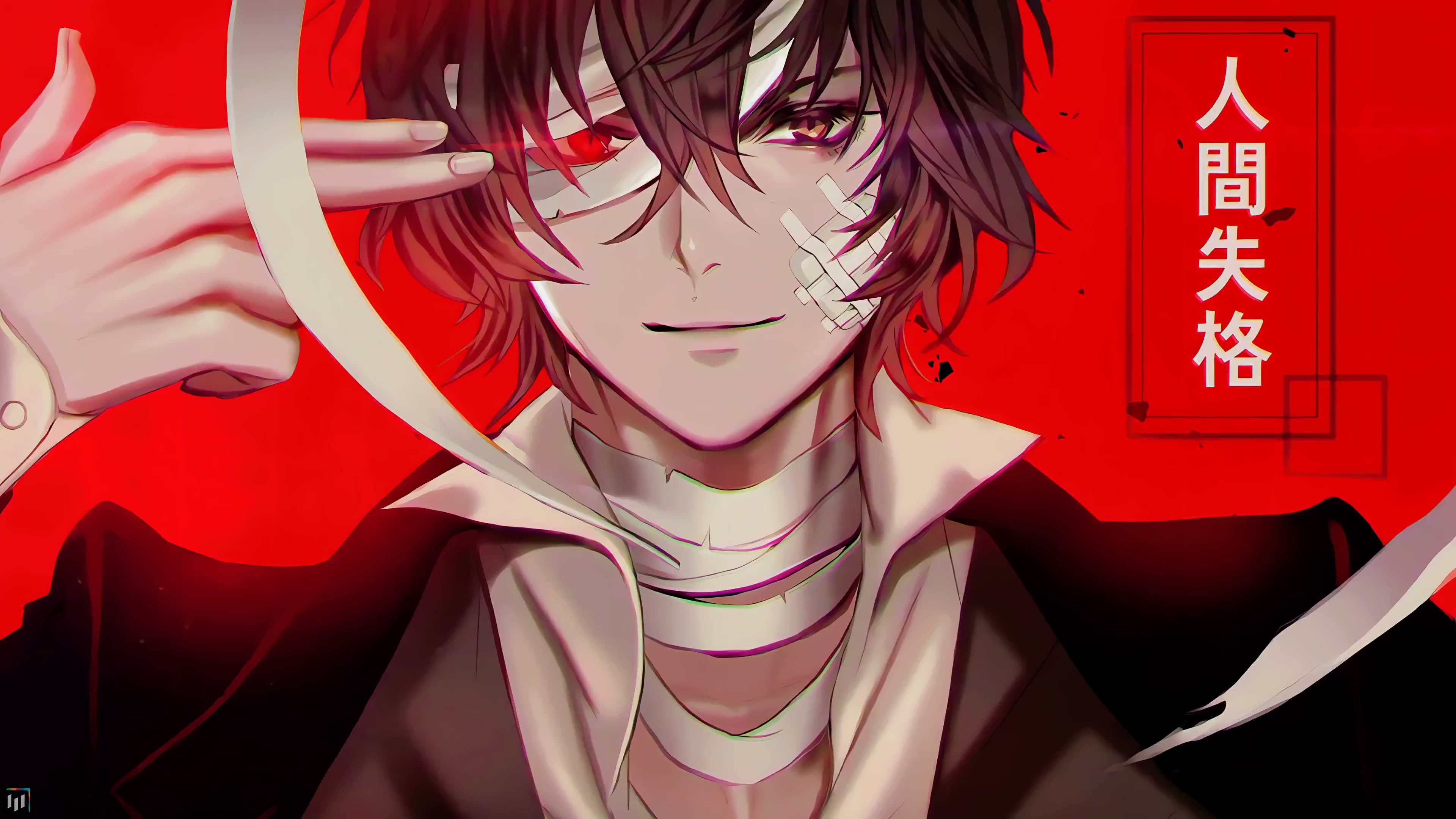 Bungo Stray Dogs: Osamu Dazai Live Wallpaper