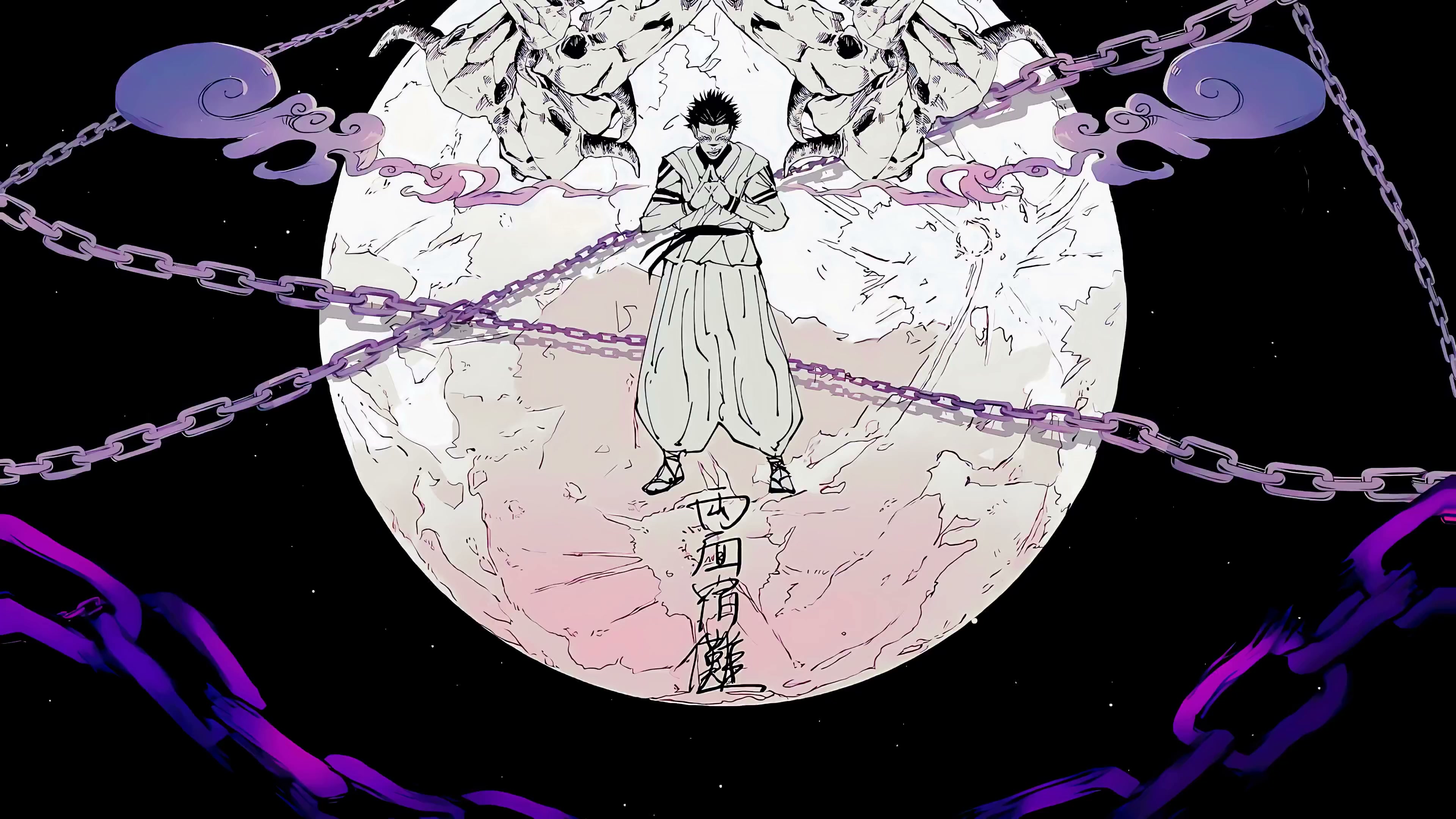 Sukuna Ryomen Megumi Live Wallpaper