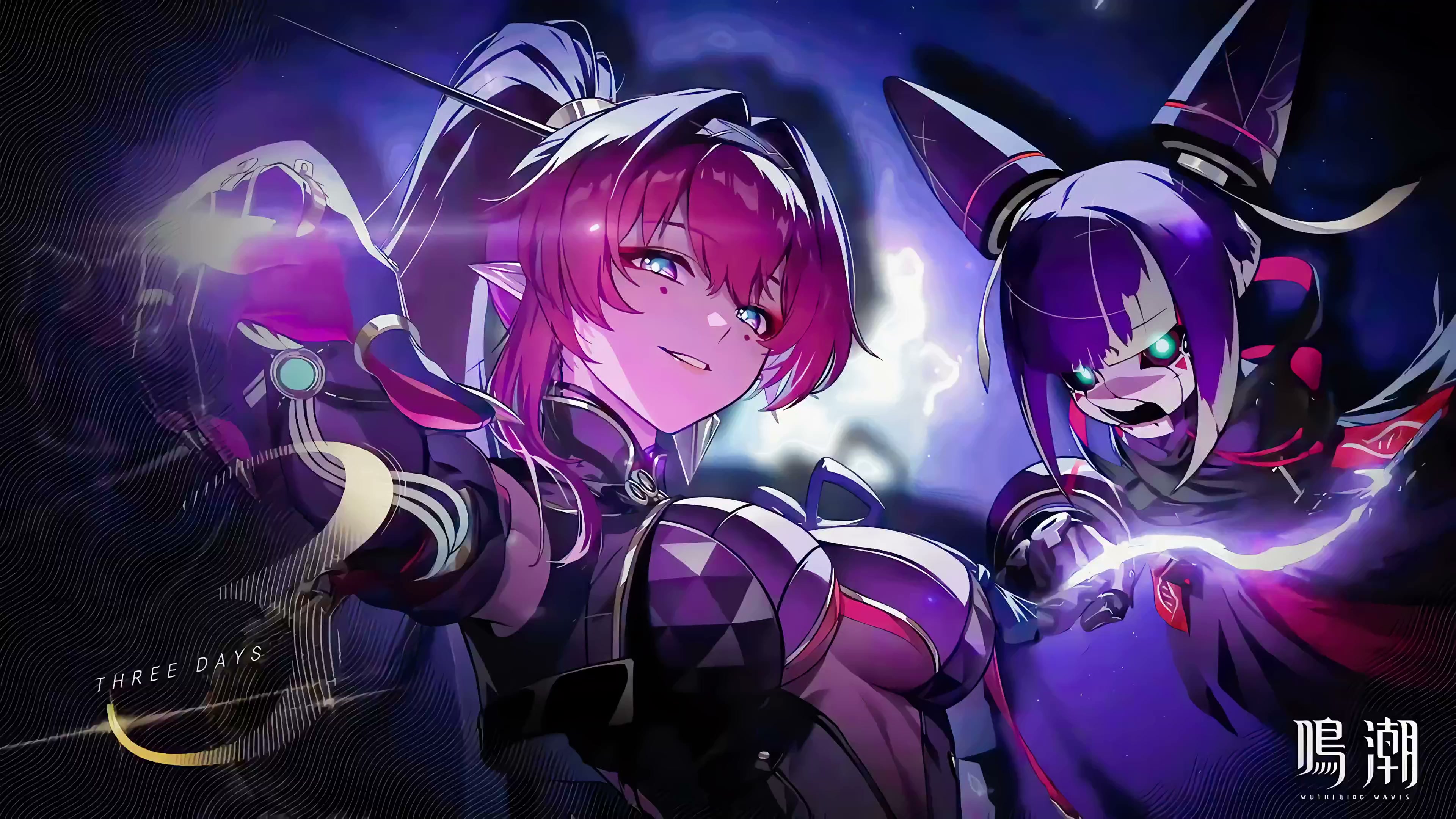 Yinlin Electro - Wuthering Wavess Live Wallpaper
