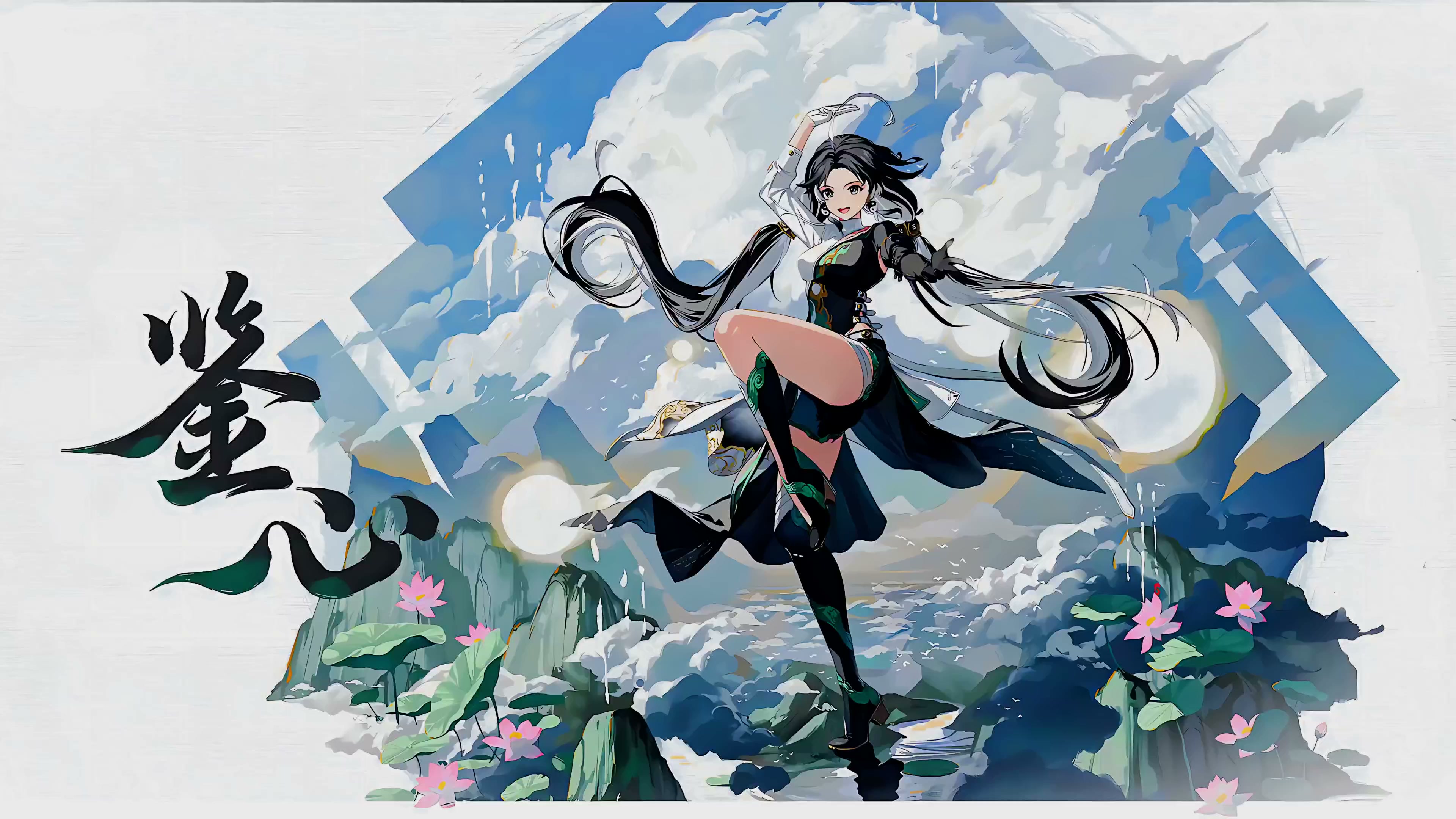 Jianxin Wuthering Waves Live Wallpaper