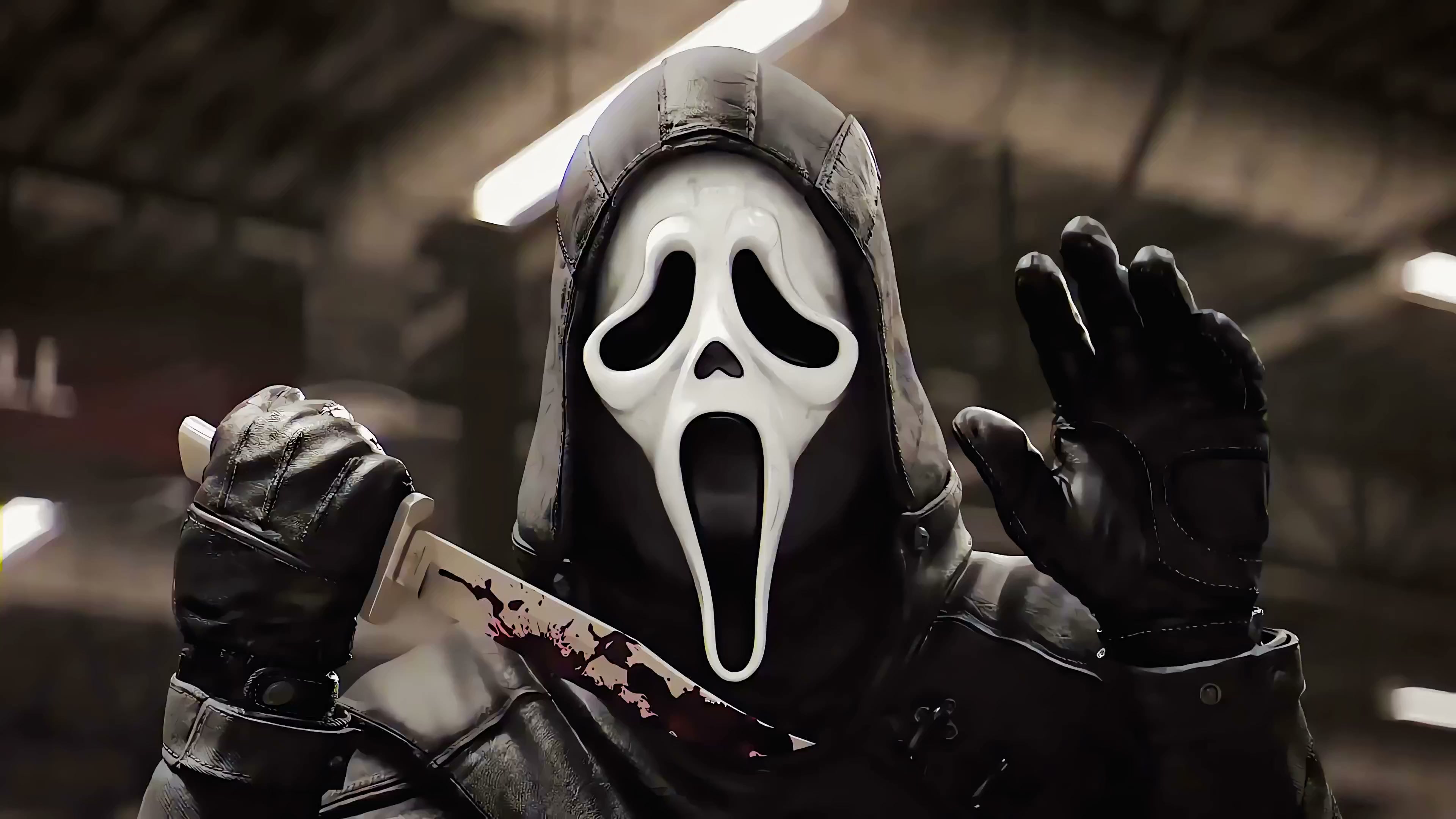 DEAD BY DAYLIGHT - Scream Live Wallpaper