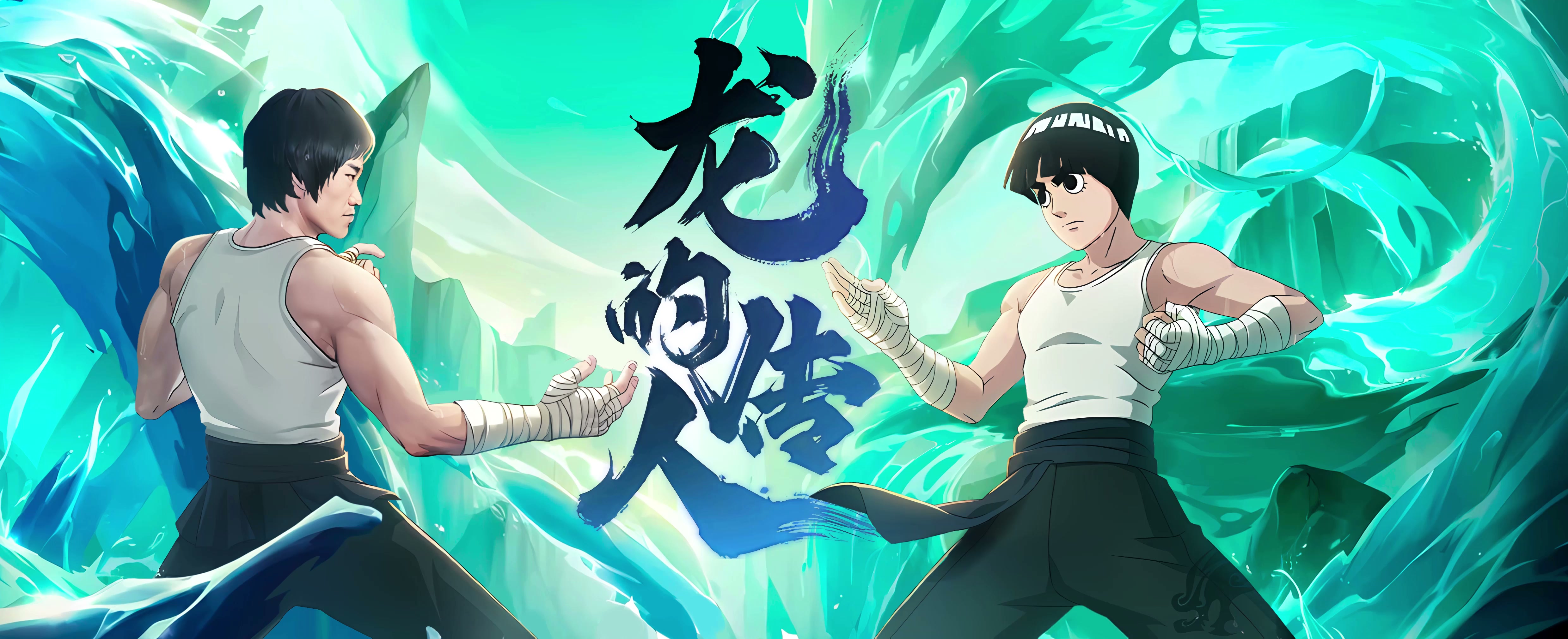 Naruto: Bruce Lee VS Rock Lee UltraWide Live Wallpaper