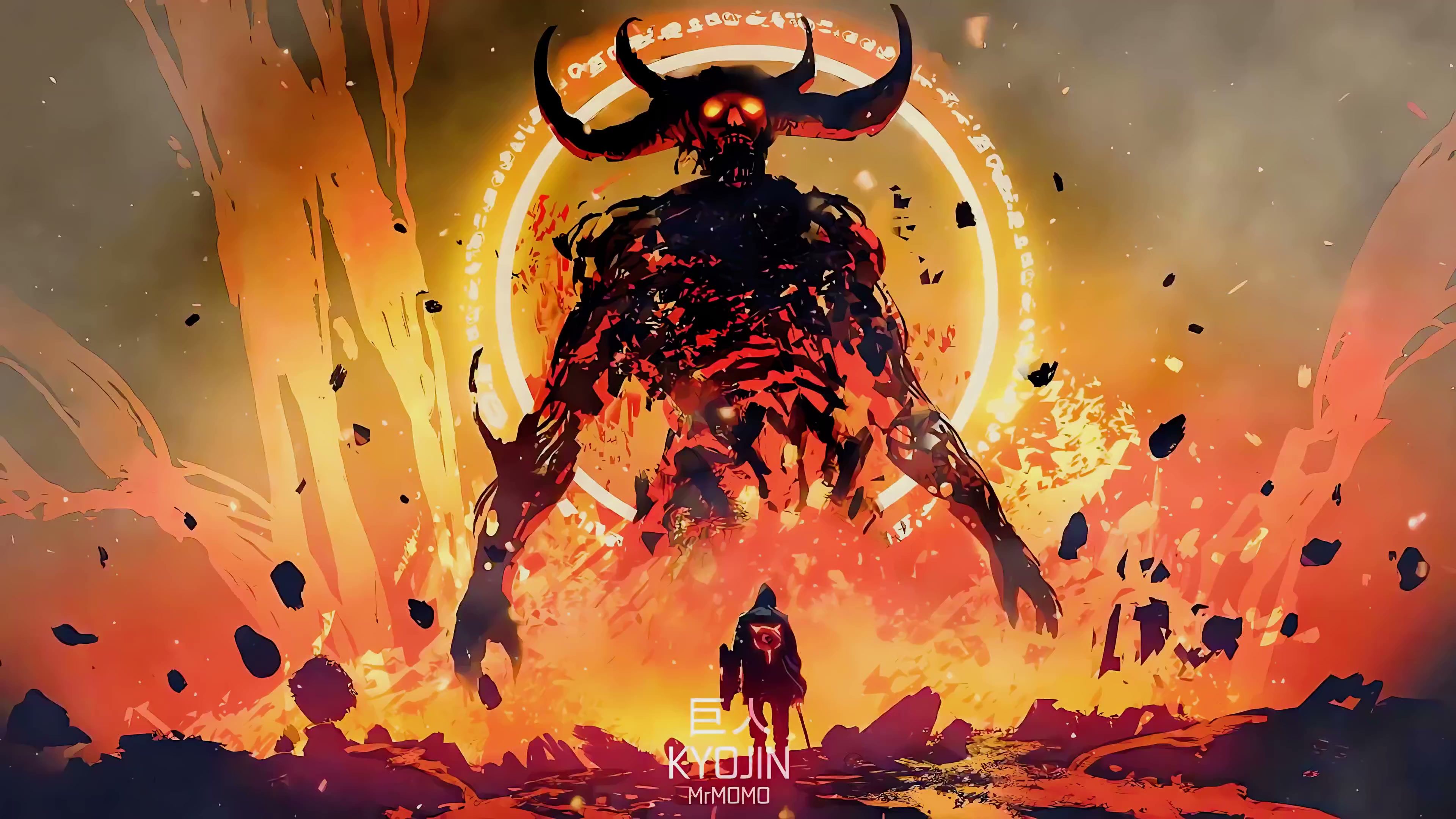 Kyojin Live Wallpaper