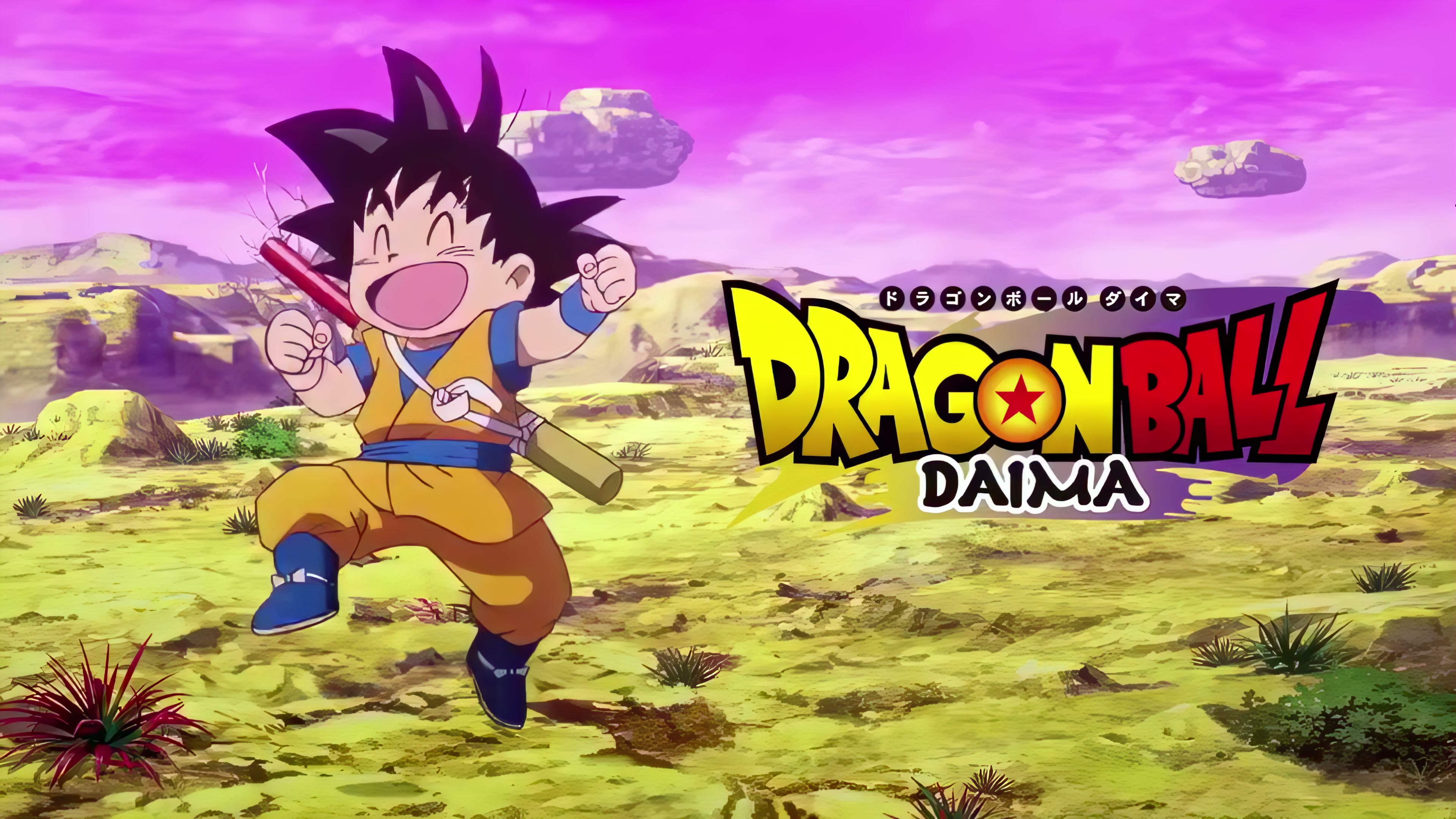 Dragon Ball Daima - Goku Live Wallpaper