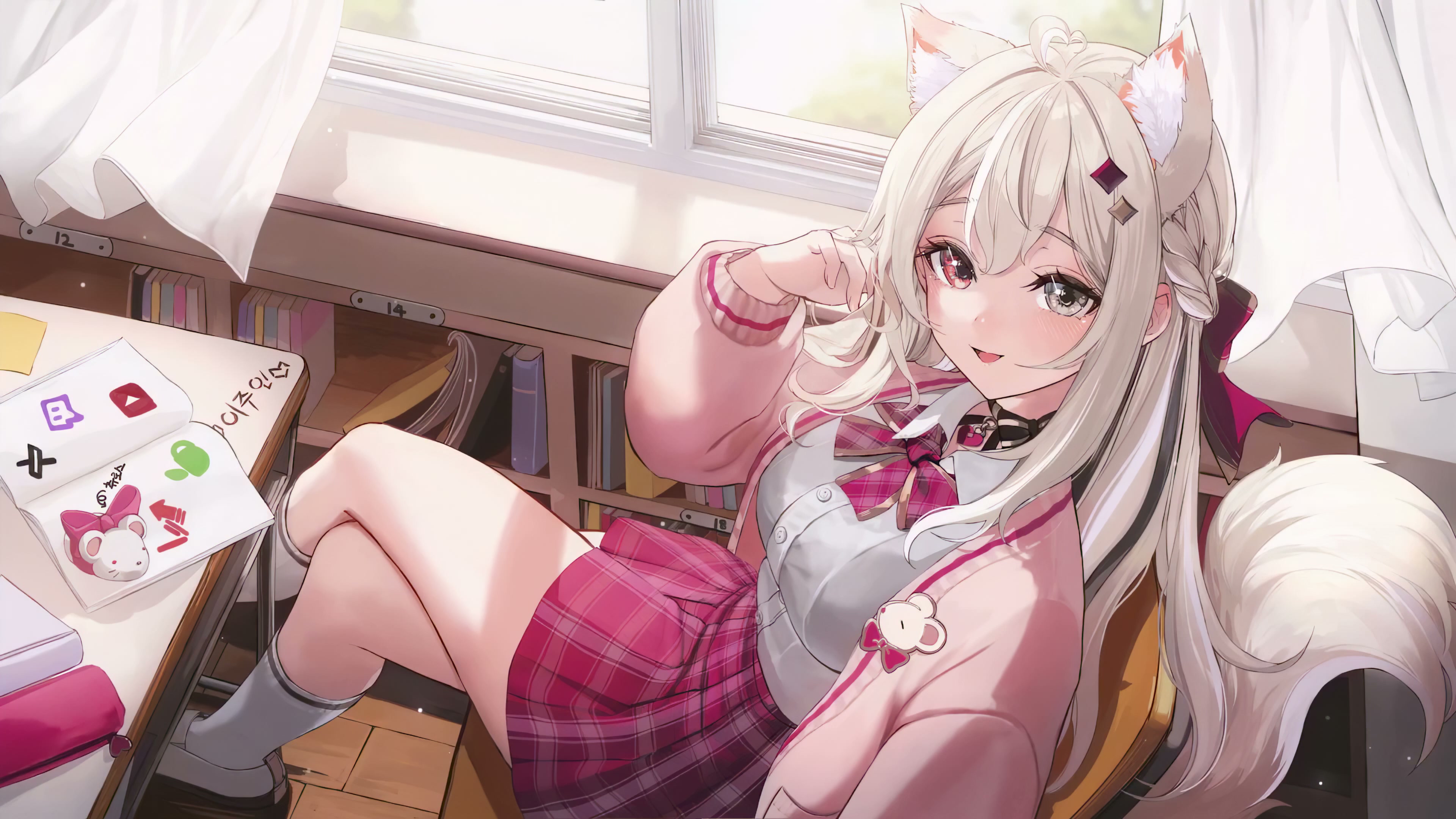 After School Streamer - Live Wallpaper