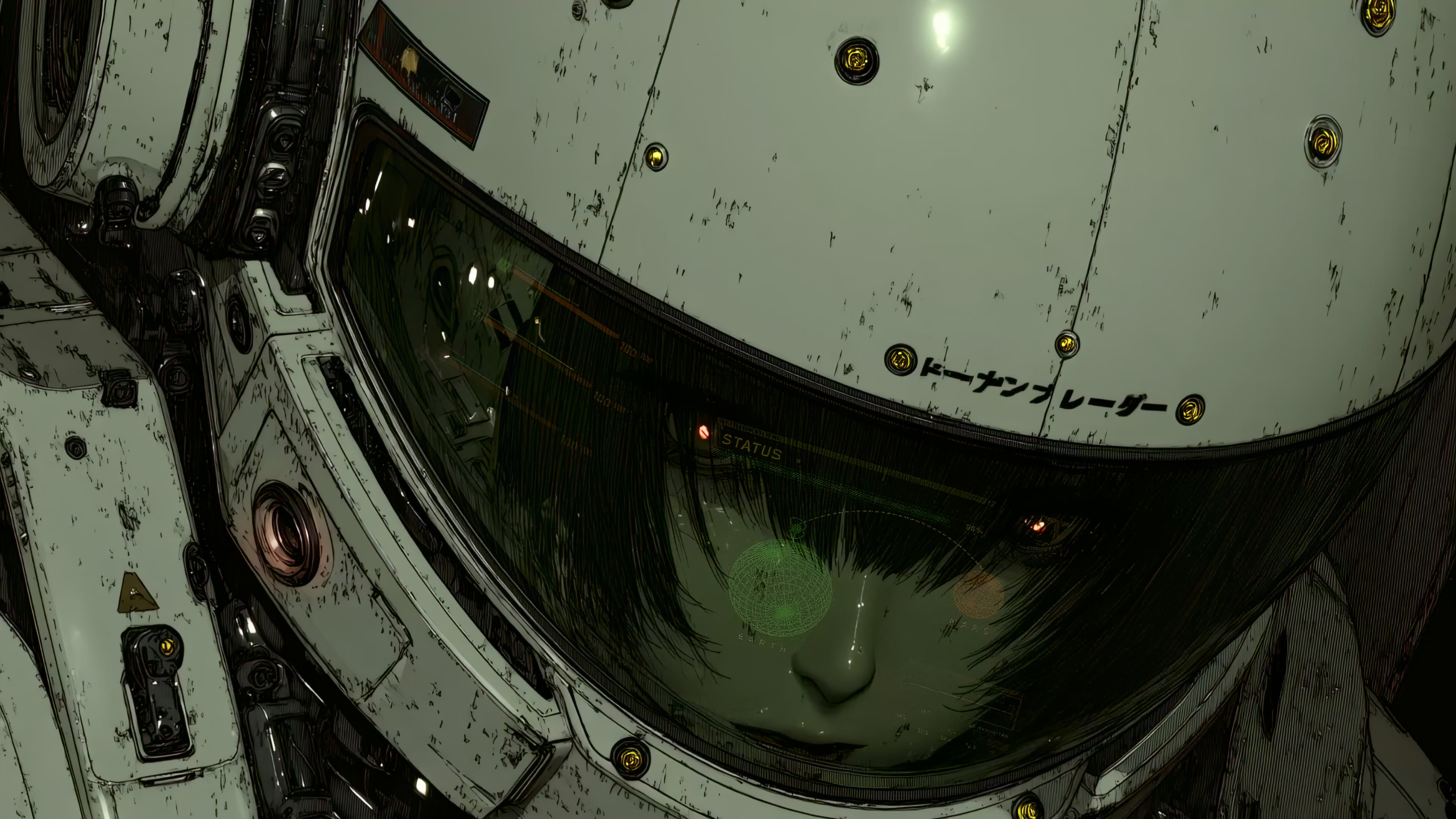 Sci-fi Helmet Girl Live Wallpaper