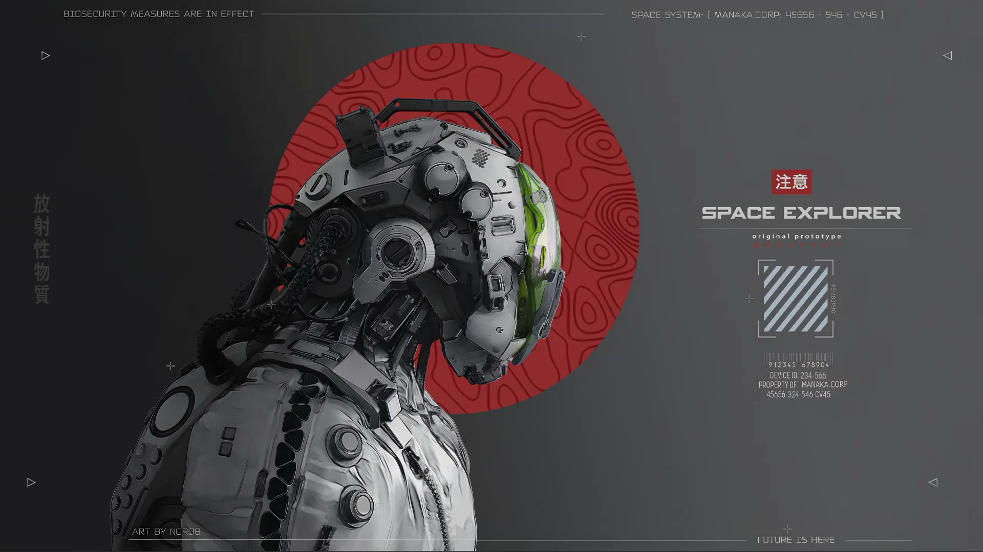 Space Explorer Live Wallpaper