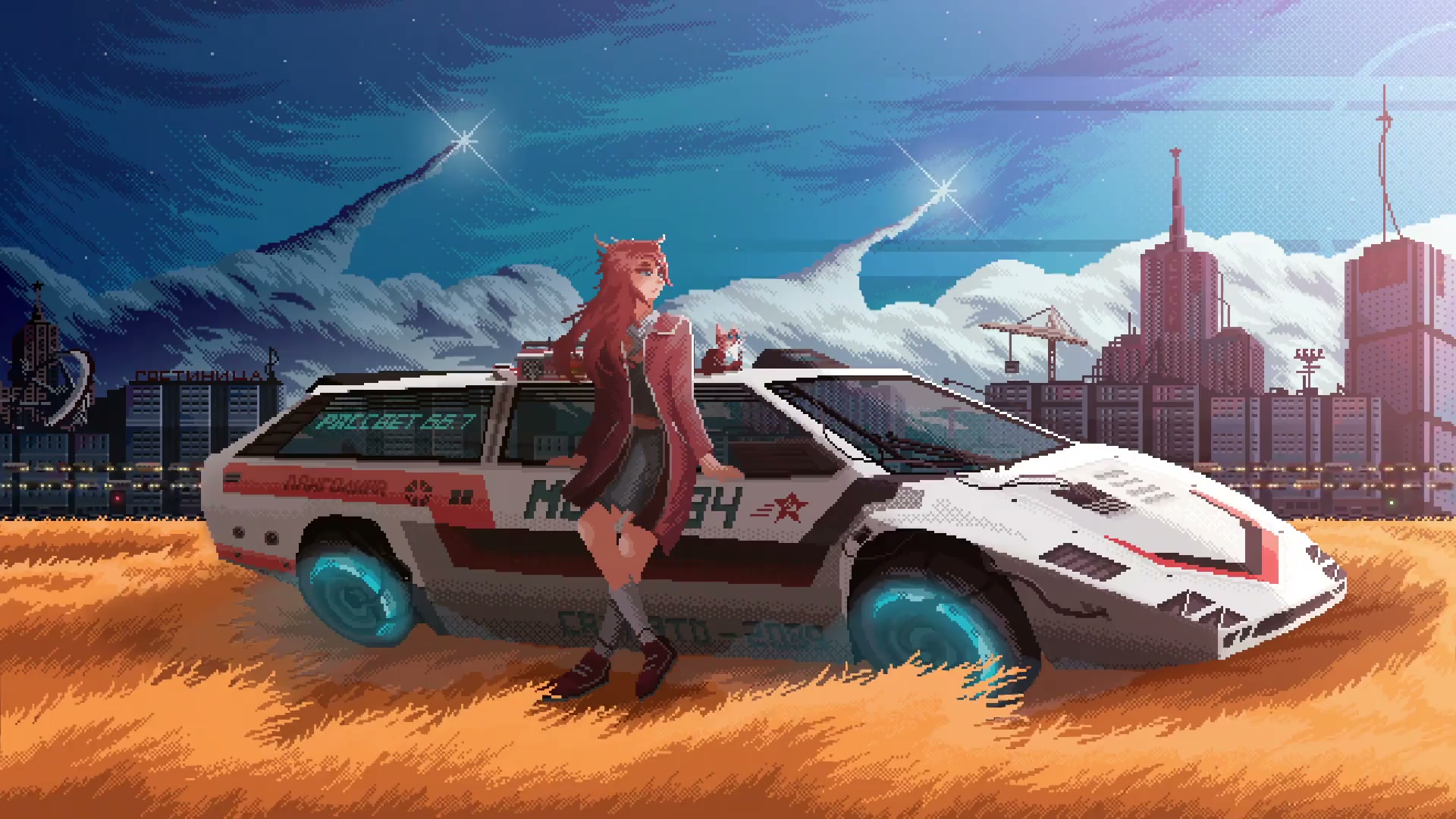 The Path Of Dream Live Wallpaper