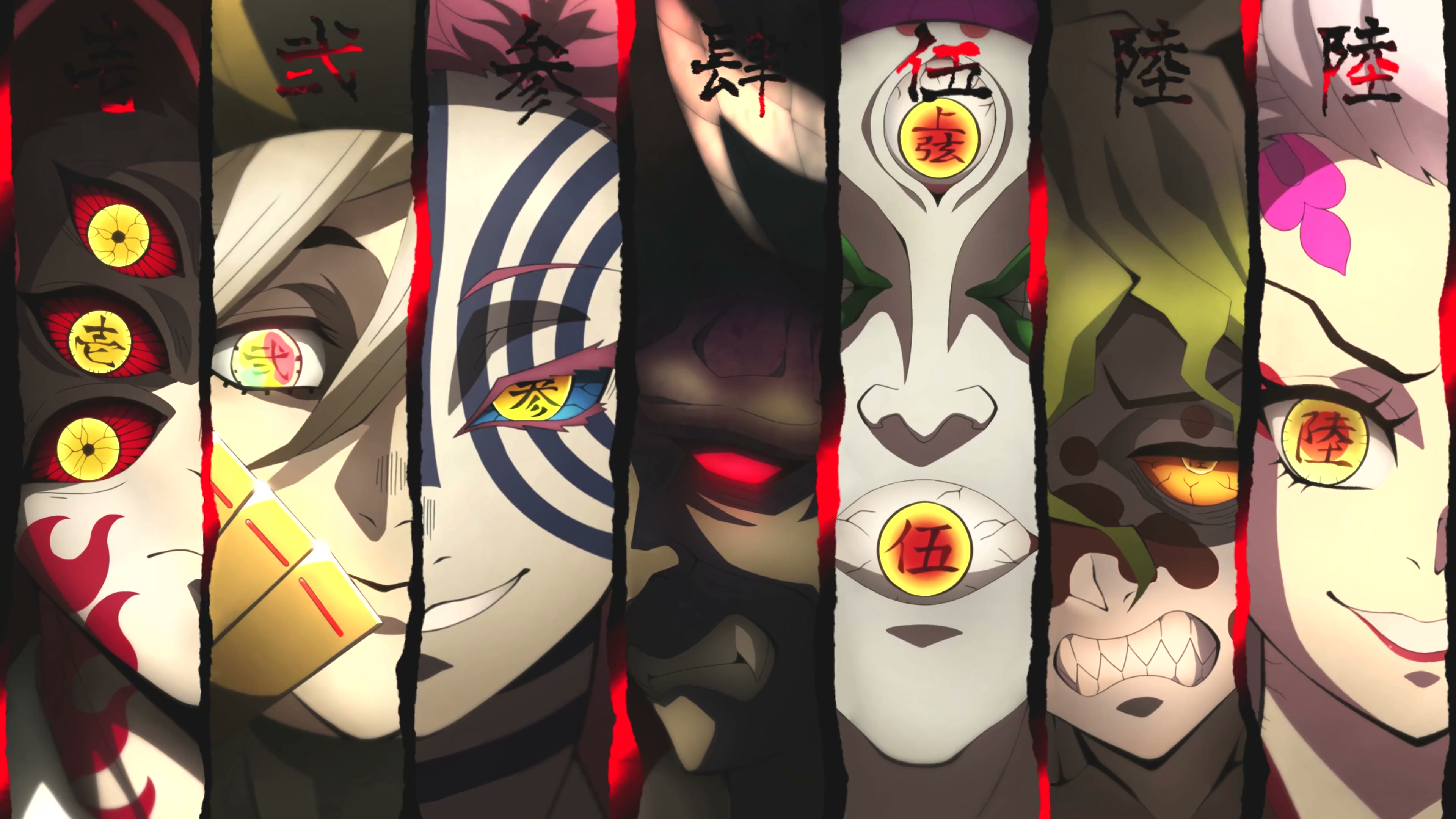 Demons 4K Live Wallpaper