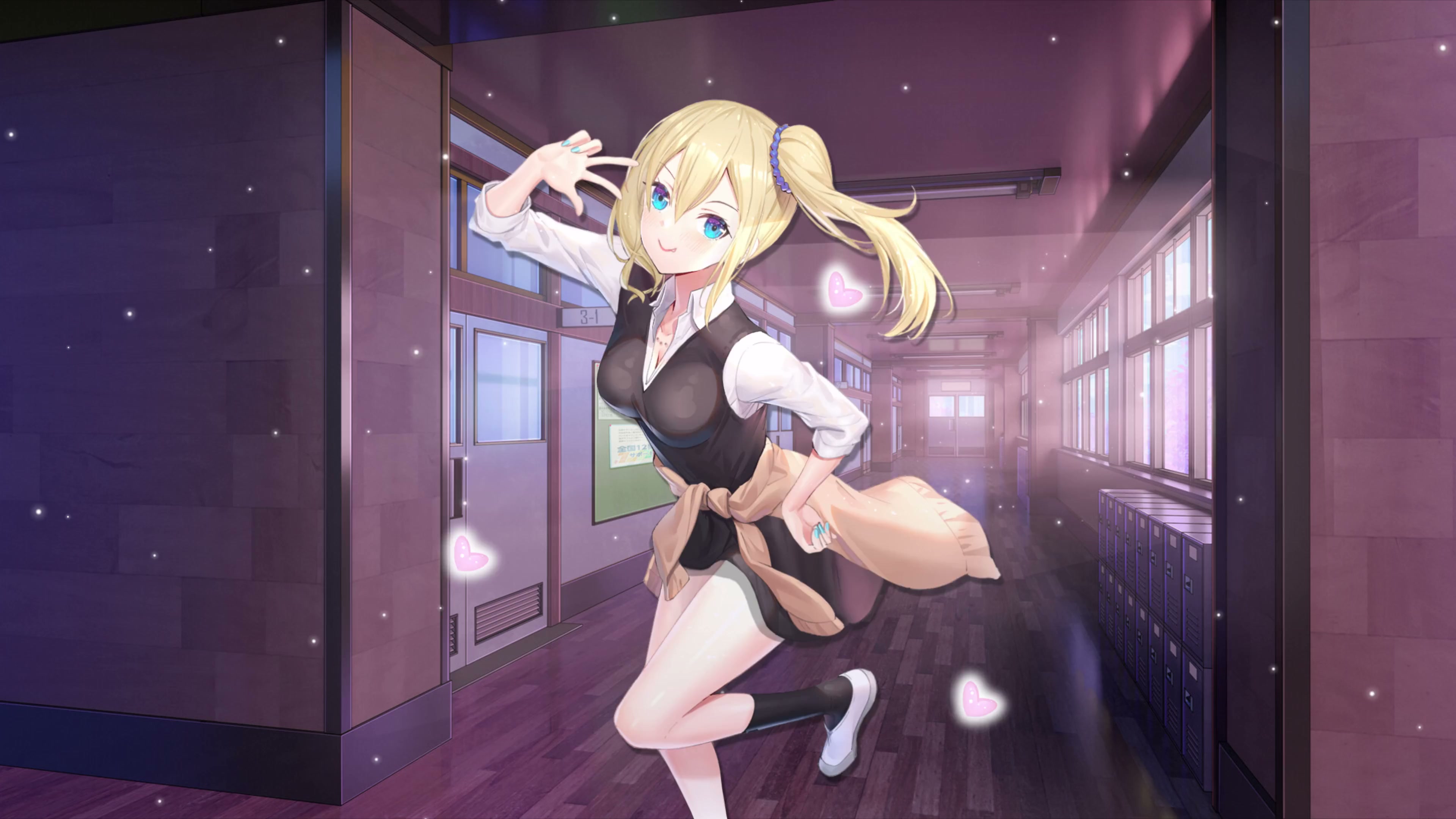 Ai Hayasaka 4K Live Wallpaper
