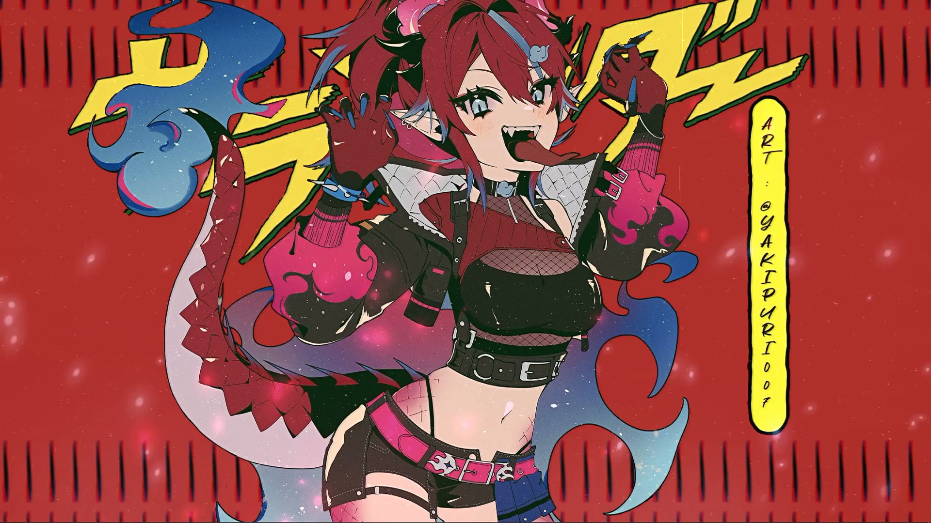 Kai Saikota Salamander Live Wallpaper