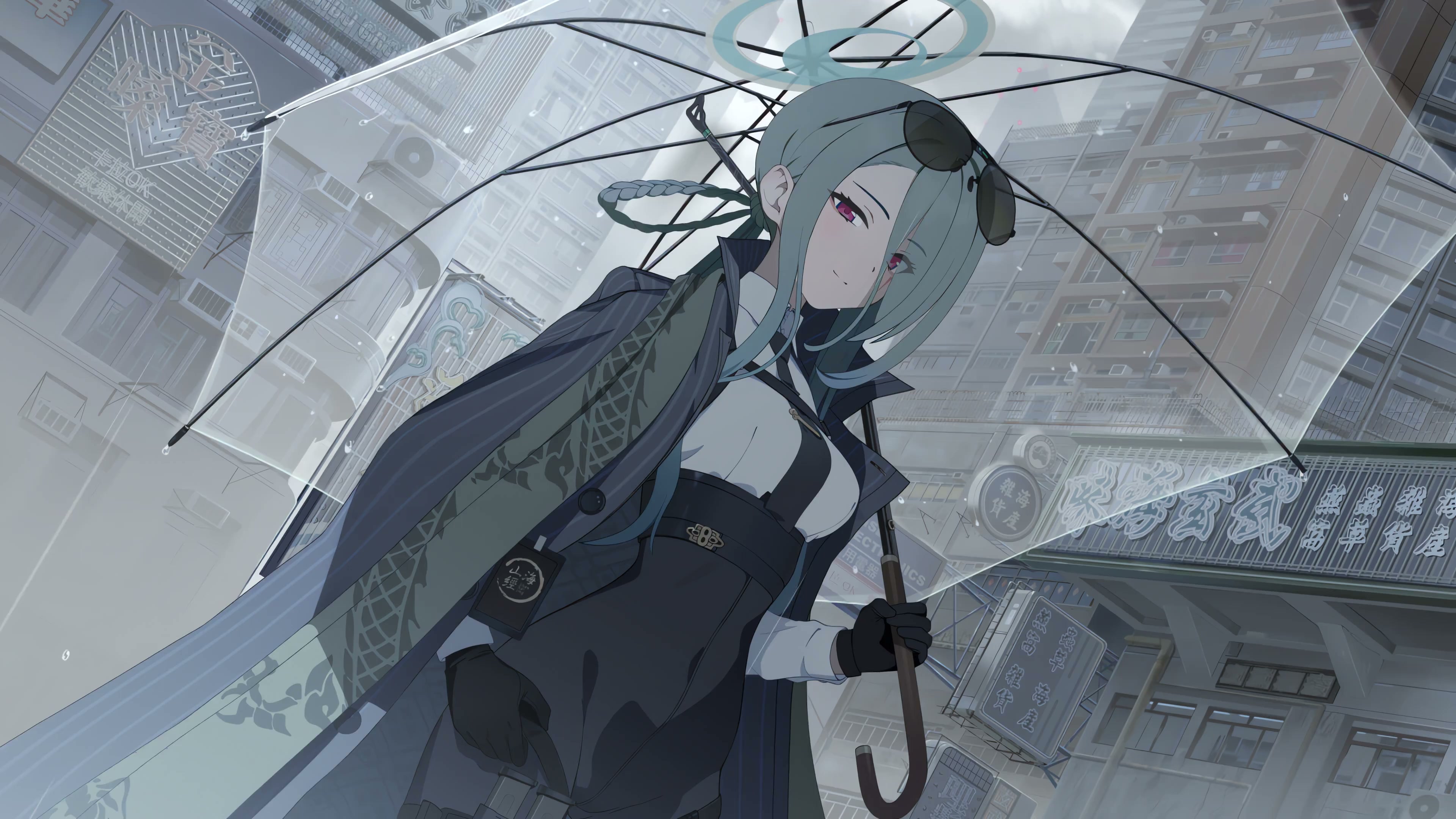 Mina Blue Archive 4K Live Wallpaper