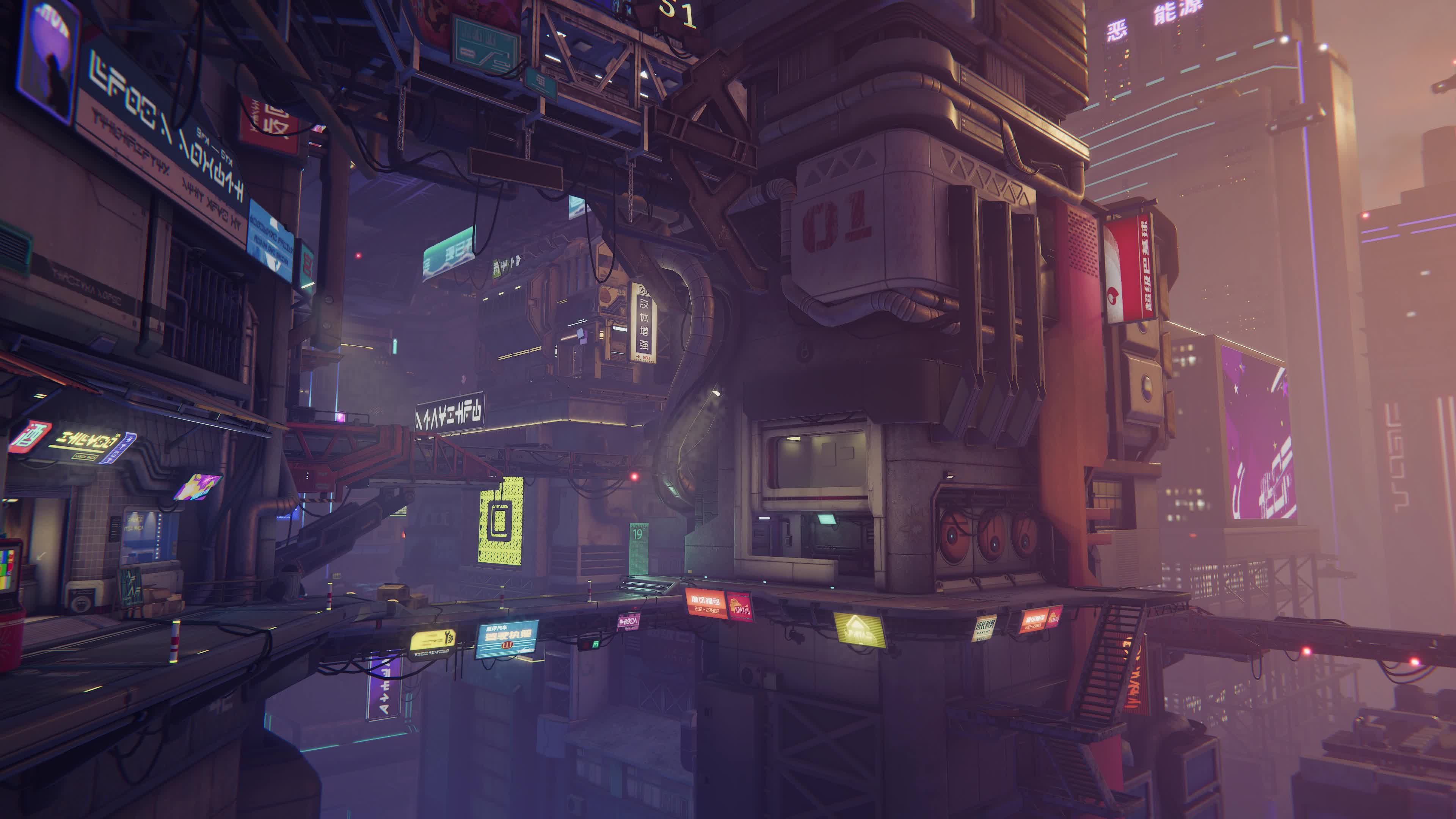 Cyberpunk City At Night Live Wallpaper