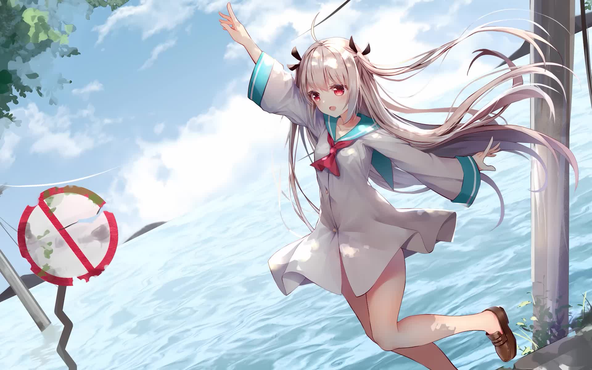 Atri By The River Live Wallpaper