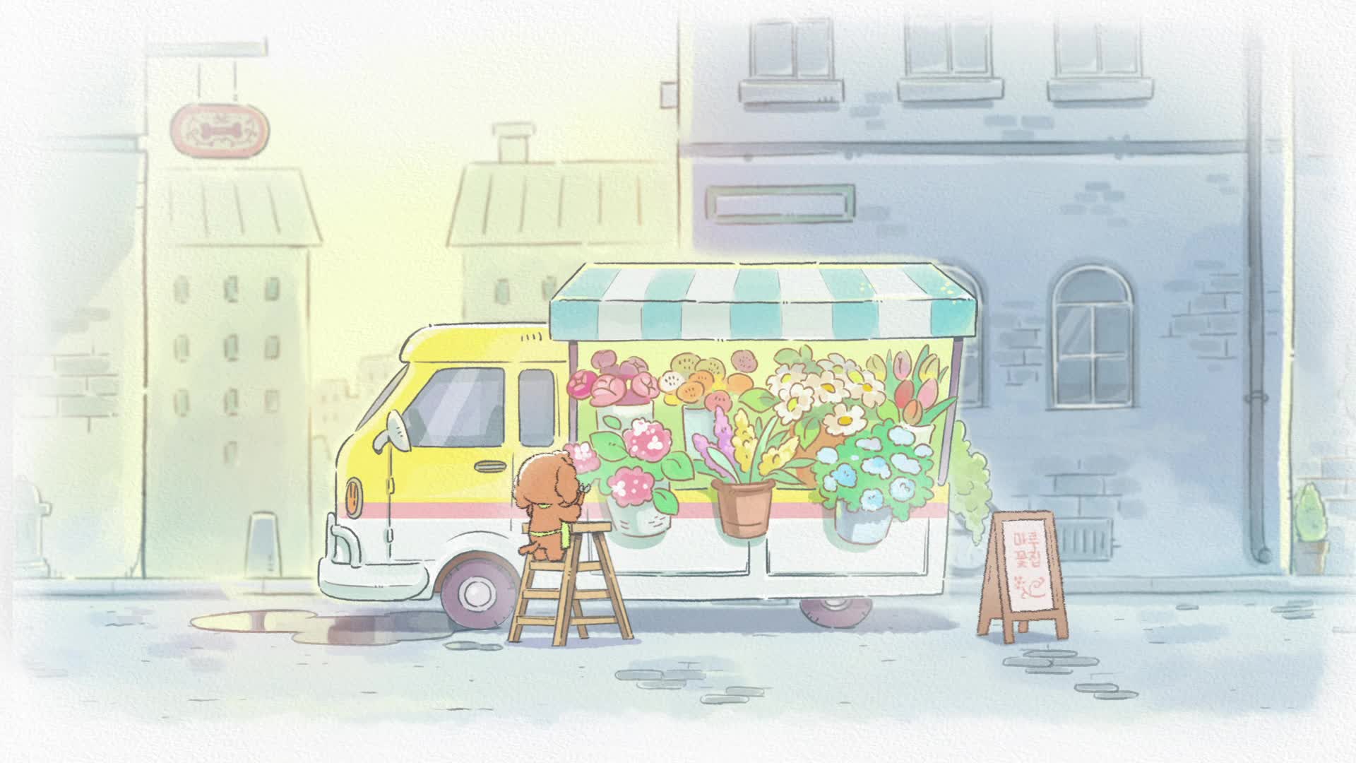 Doggie Corgi - Flowers Truck Live Wallpaper