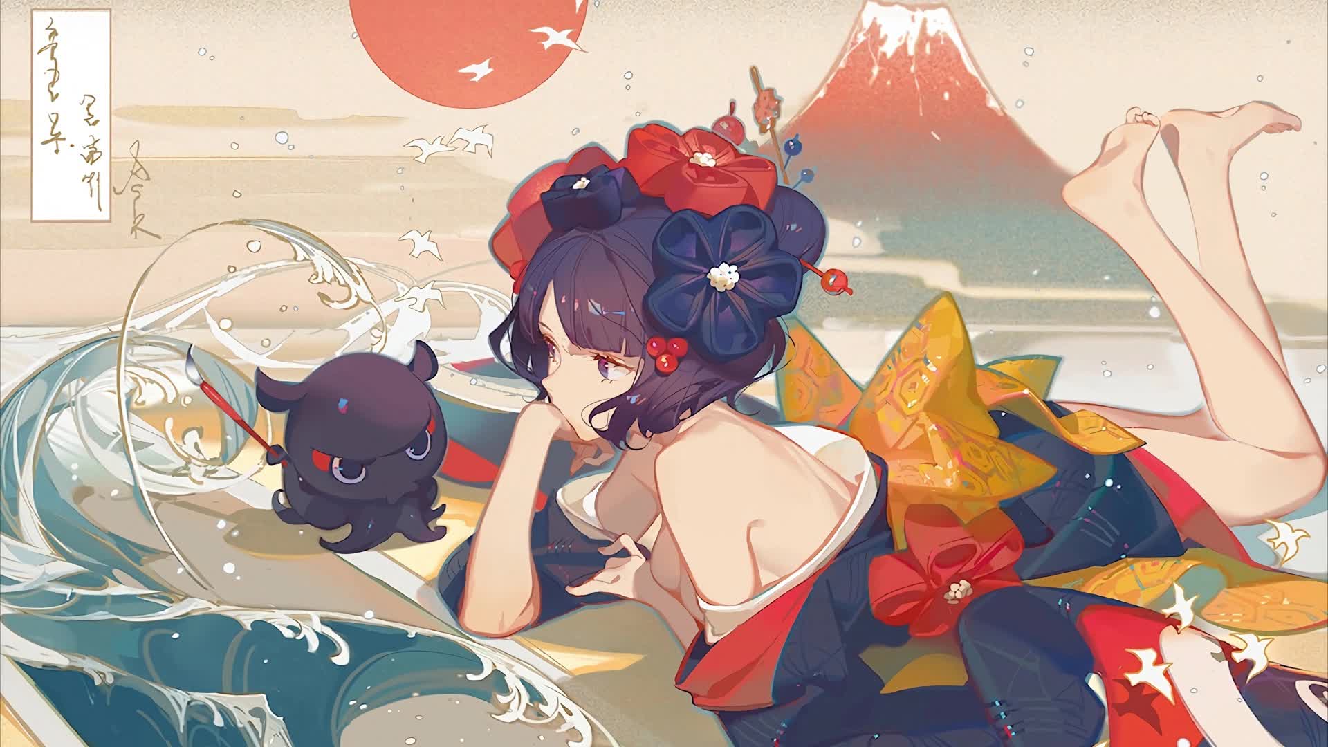 Katsushika Hokusai Lying Down Live Wallpaper