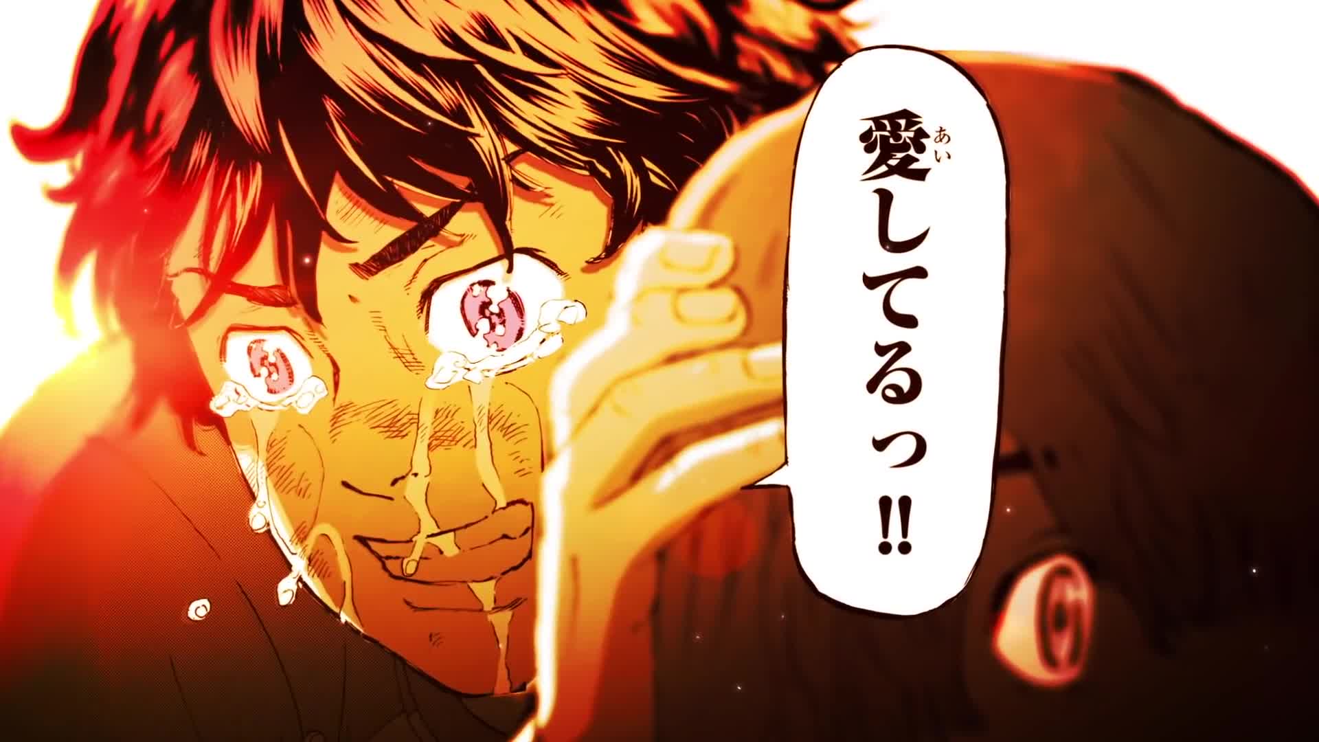 Tokyo Revengers Live Wallpaper