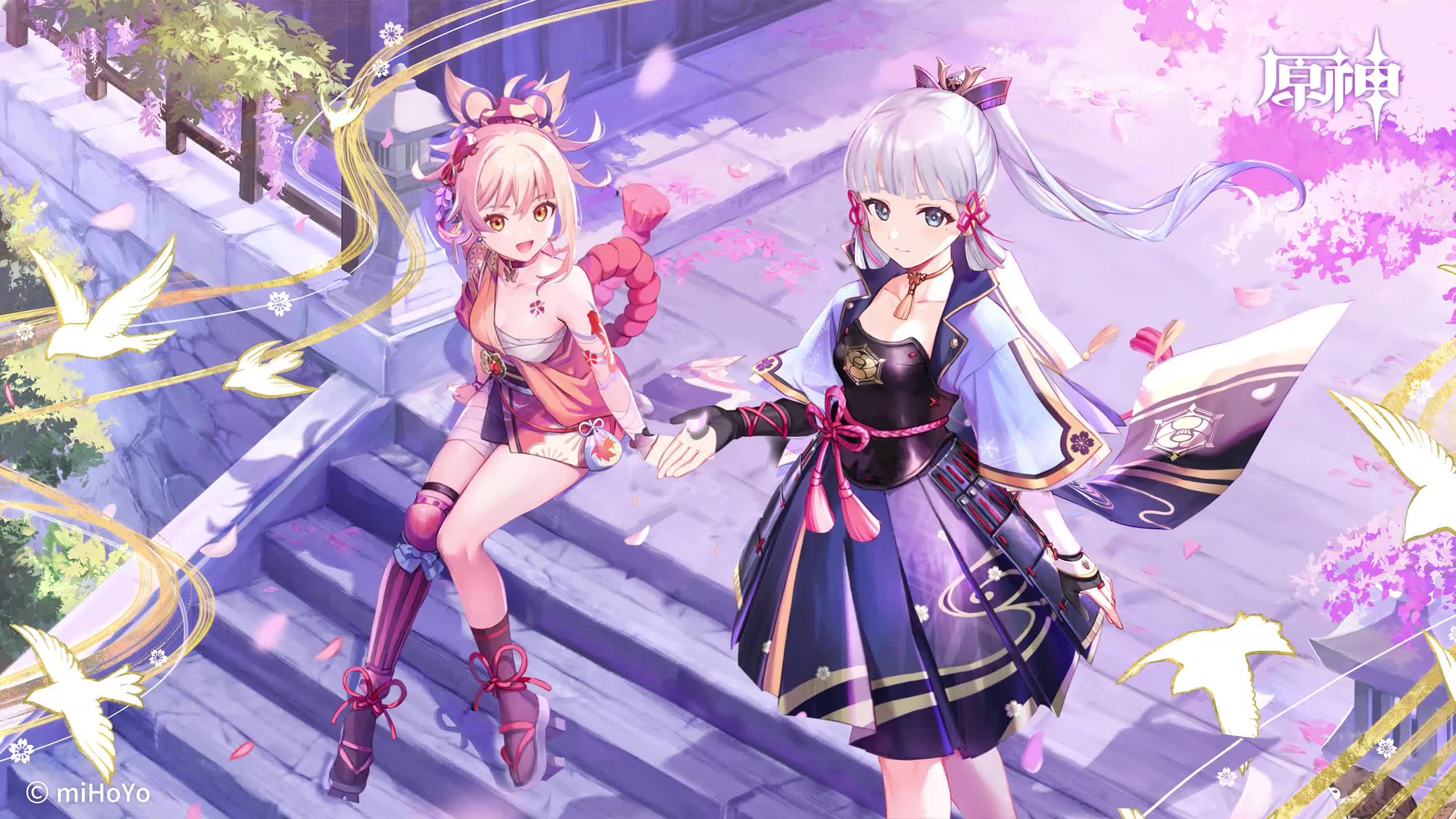 Genshin Impact 2 Live Wallpaper