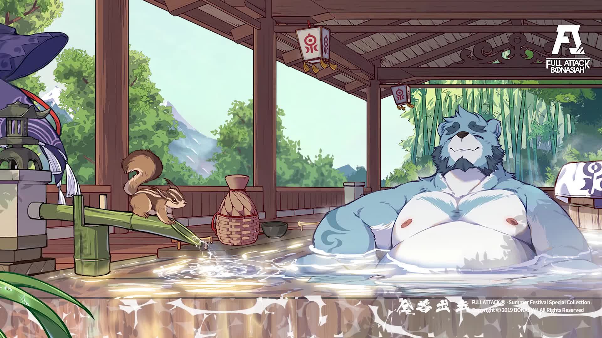 Furry - Onsen Live Wallpaper