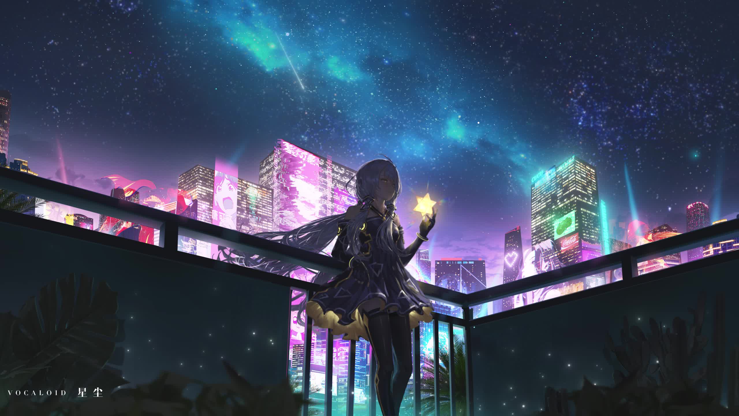 Starwish - City At Night Live Wallpaper