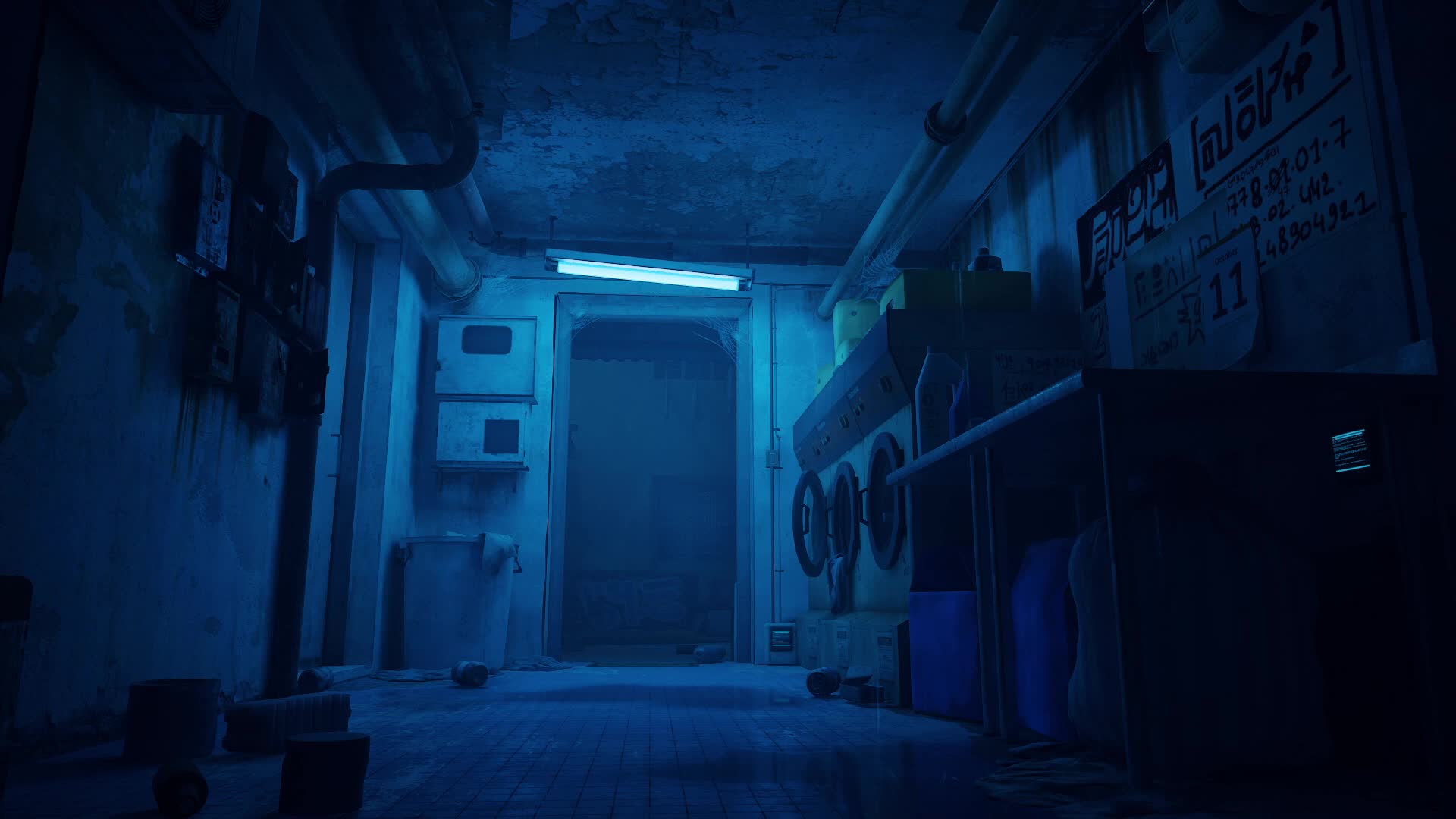 Stray - Laundry Live Wallpaper