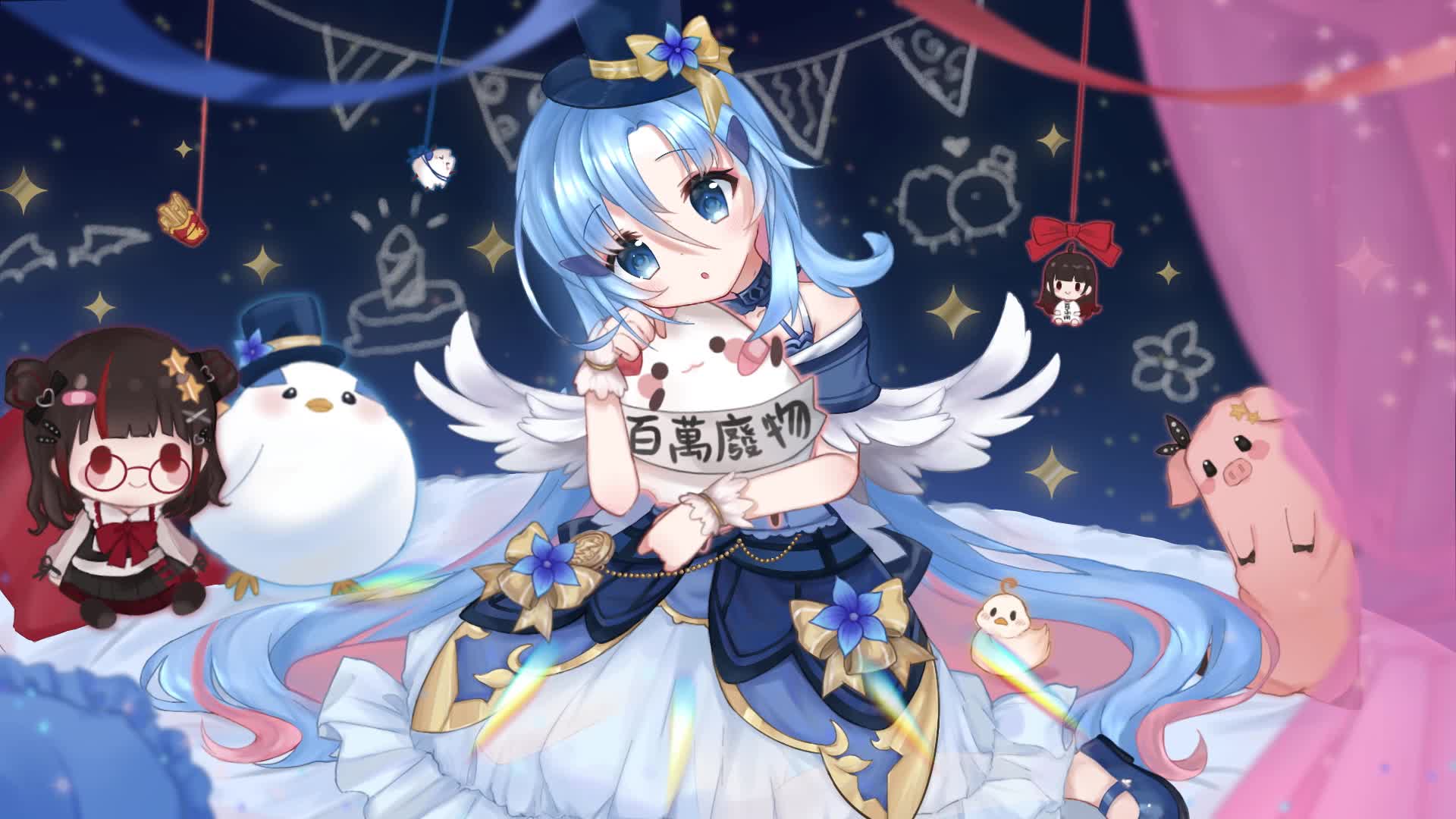 Hatsune Miku Live Wallpaper