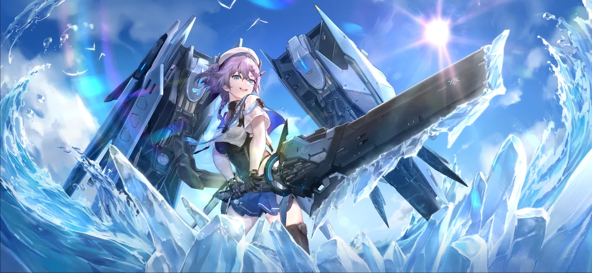 Eyes Of Deep Sky - Skadi Live Wallpaper