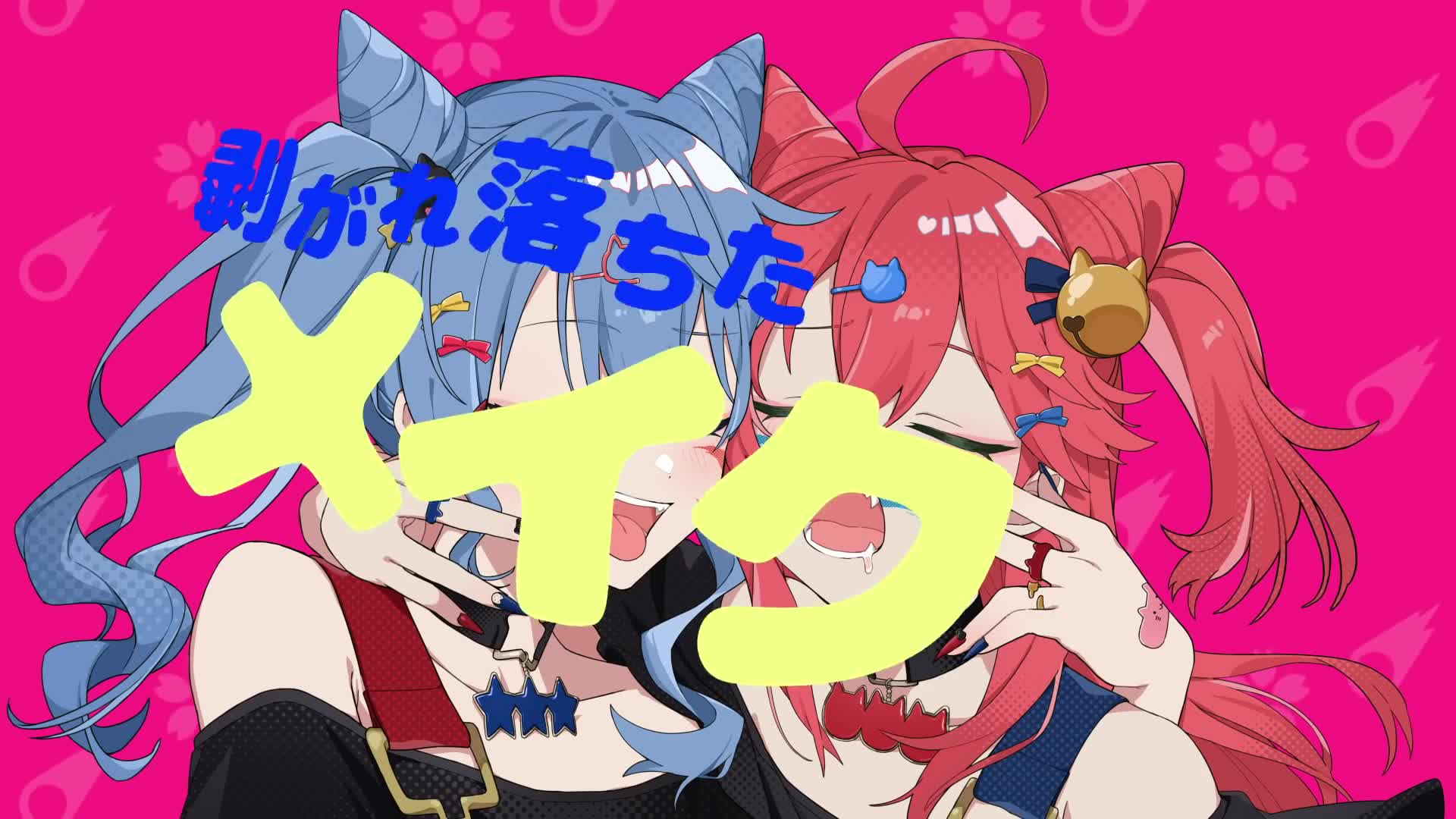 Micomet - Hosimachi Suisei & Sakura Miko Live Wallpaper