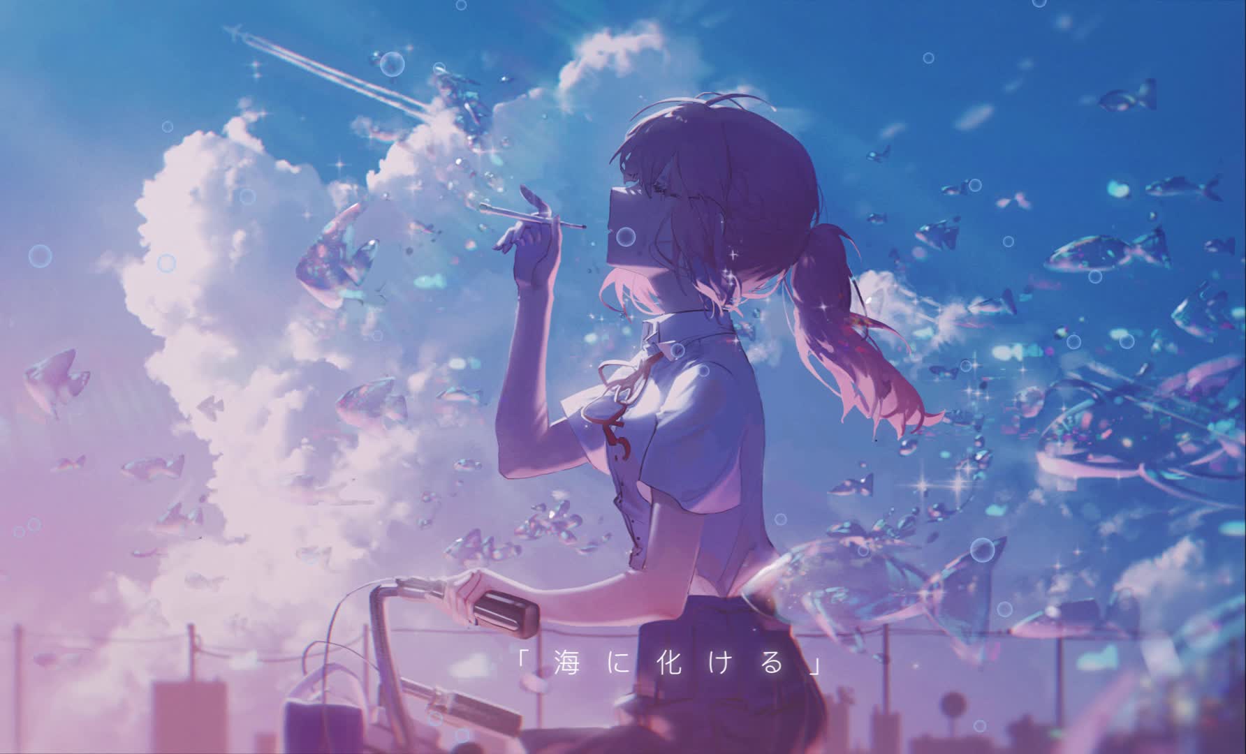 Anime Girl Dream Of Aquarium Live Wallpaper