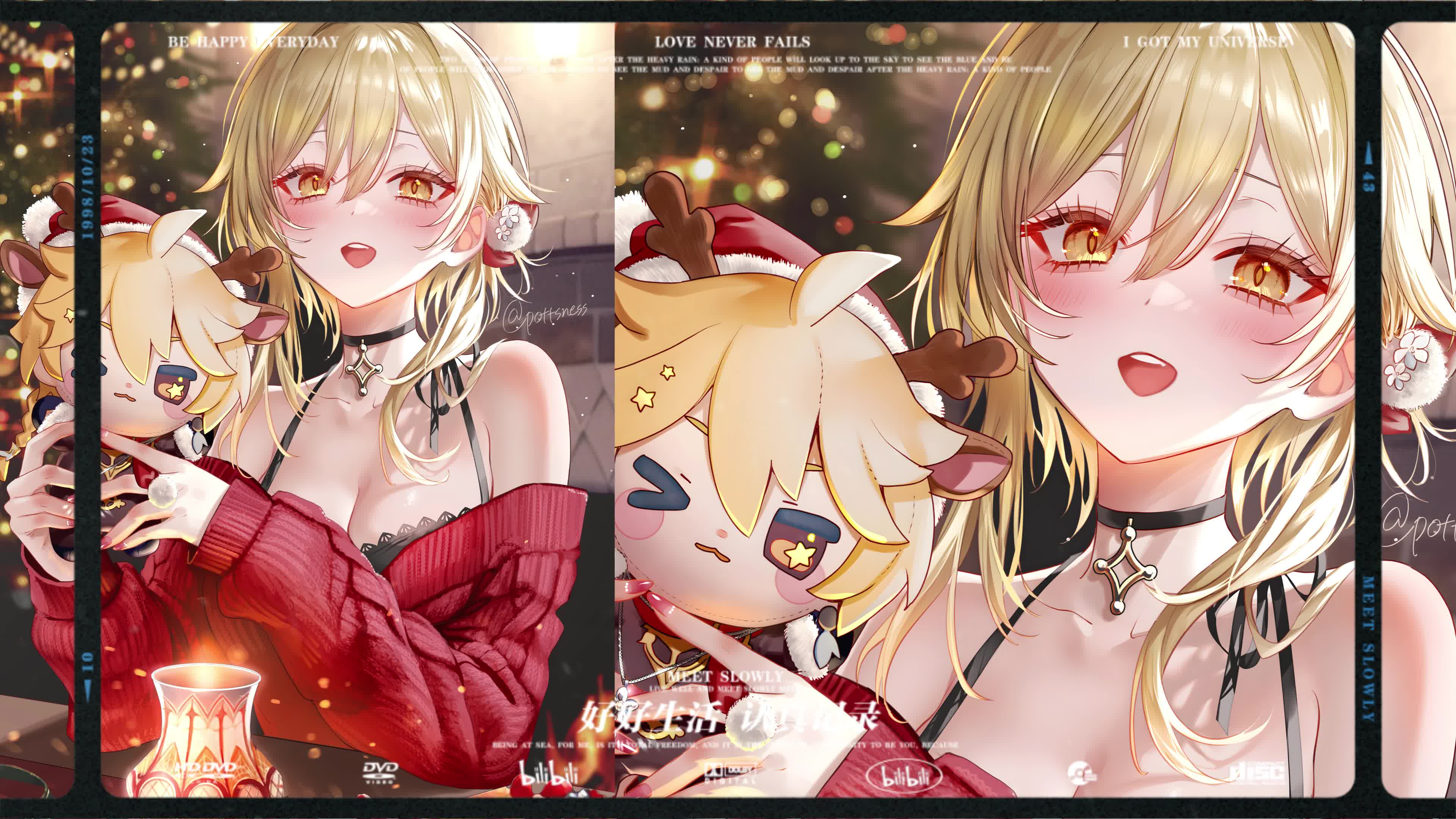 Anime Girl On Christmas Holiday Live Wallpaper