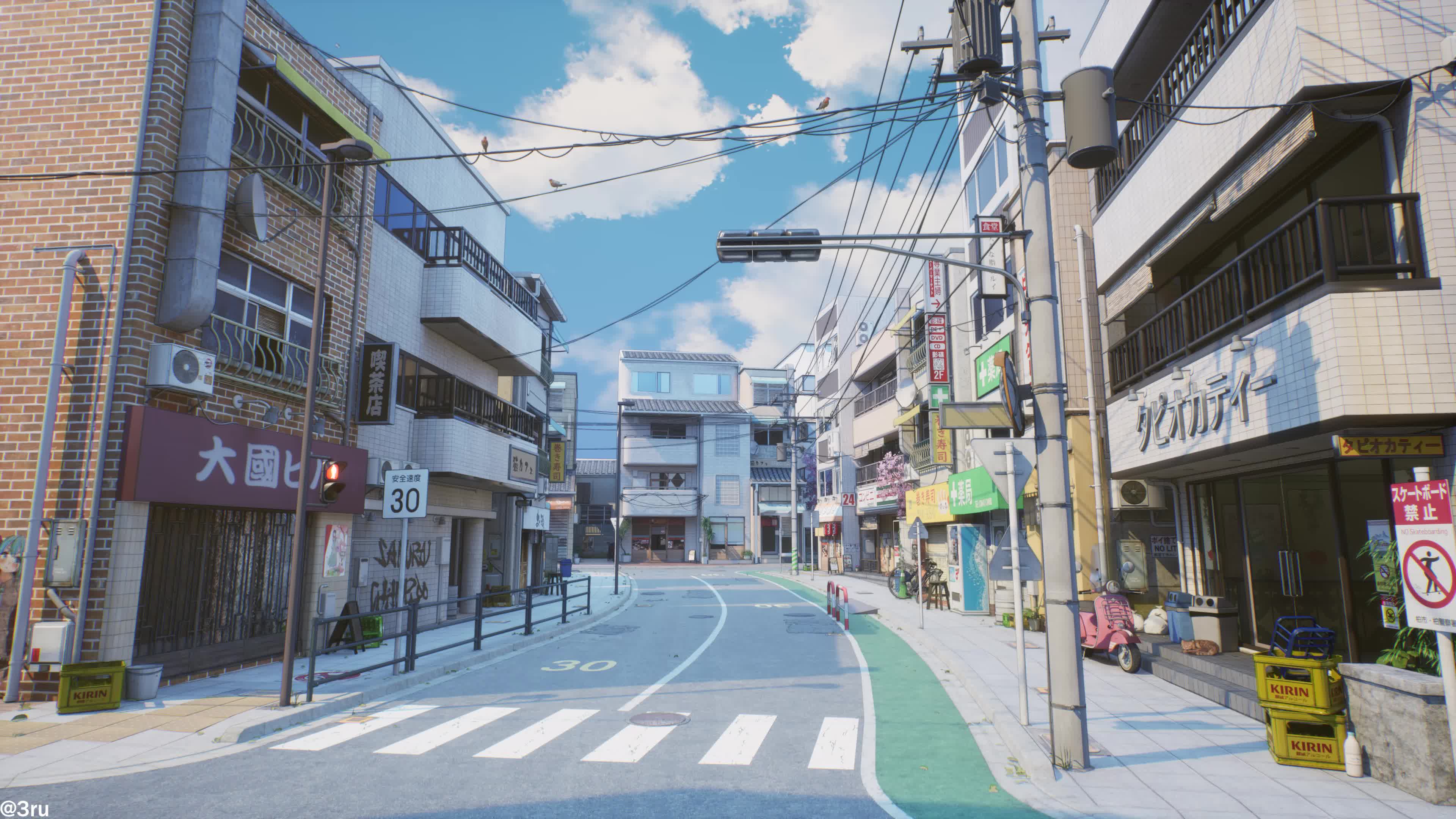 Japanese Anime Street Live Wallpaper