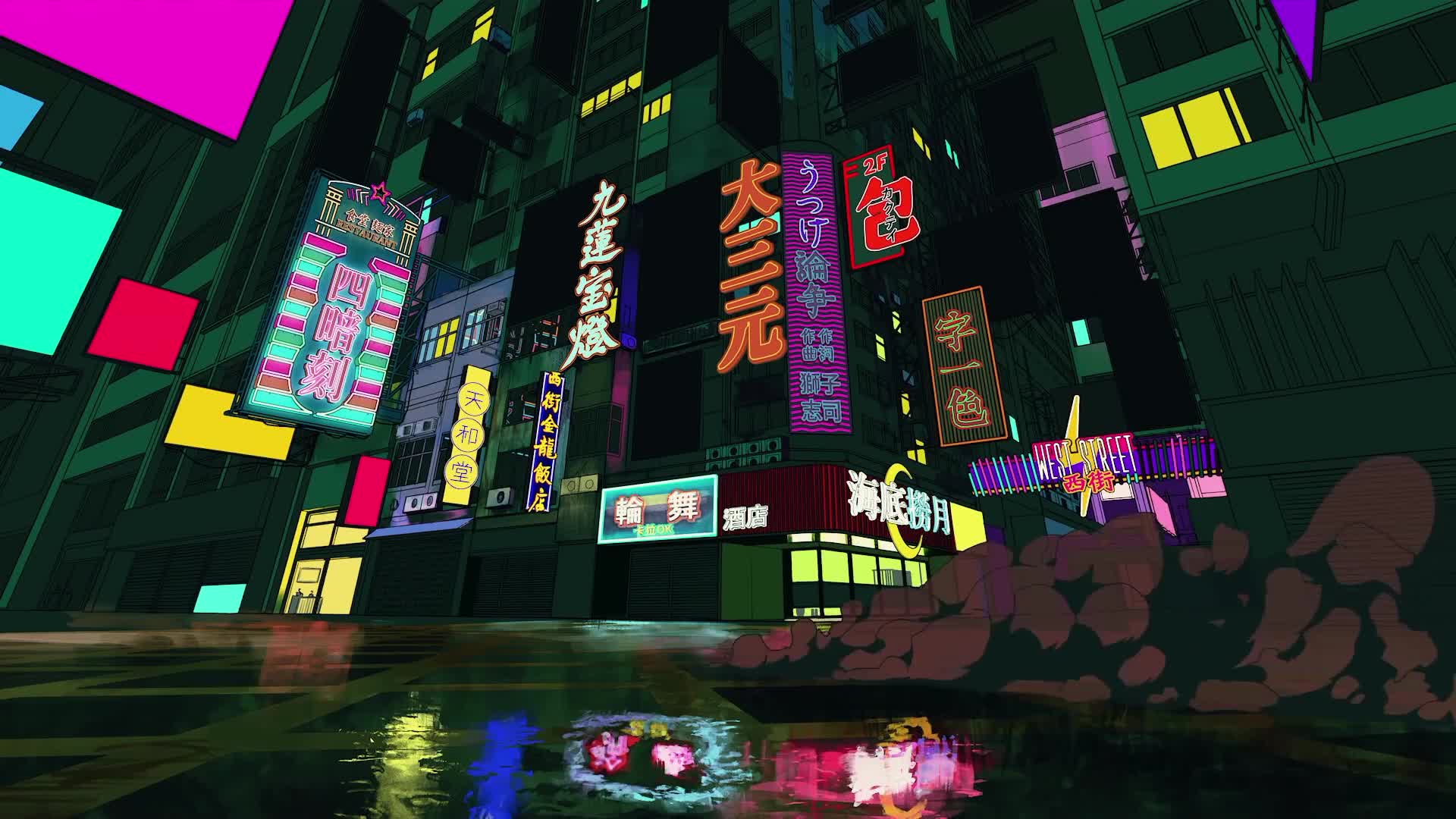 Neon City Live Wallpaper