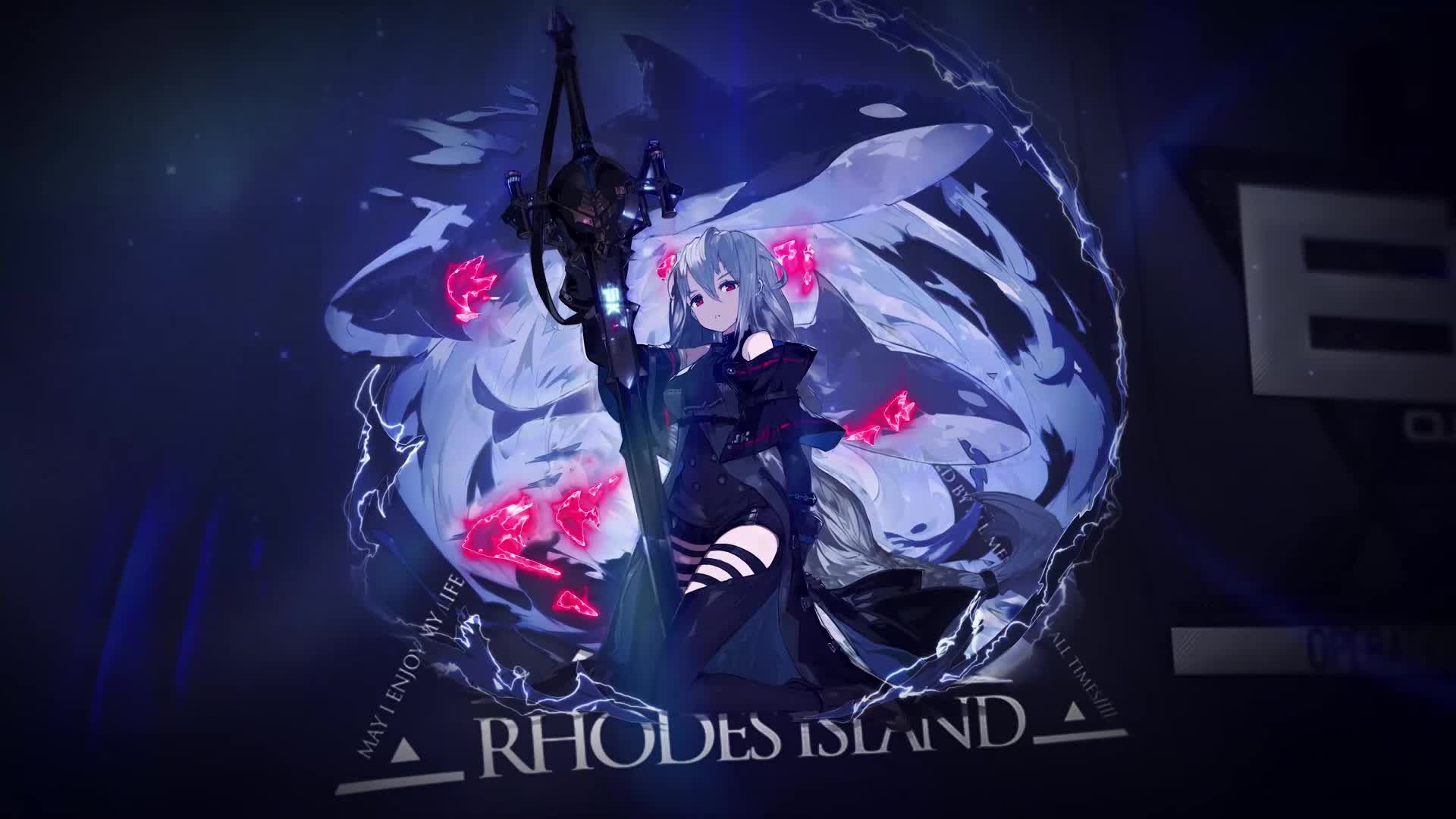 Anime Girl Skadi from Arknights Live Wallpaper