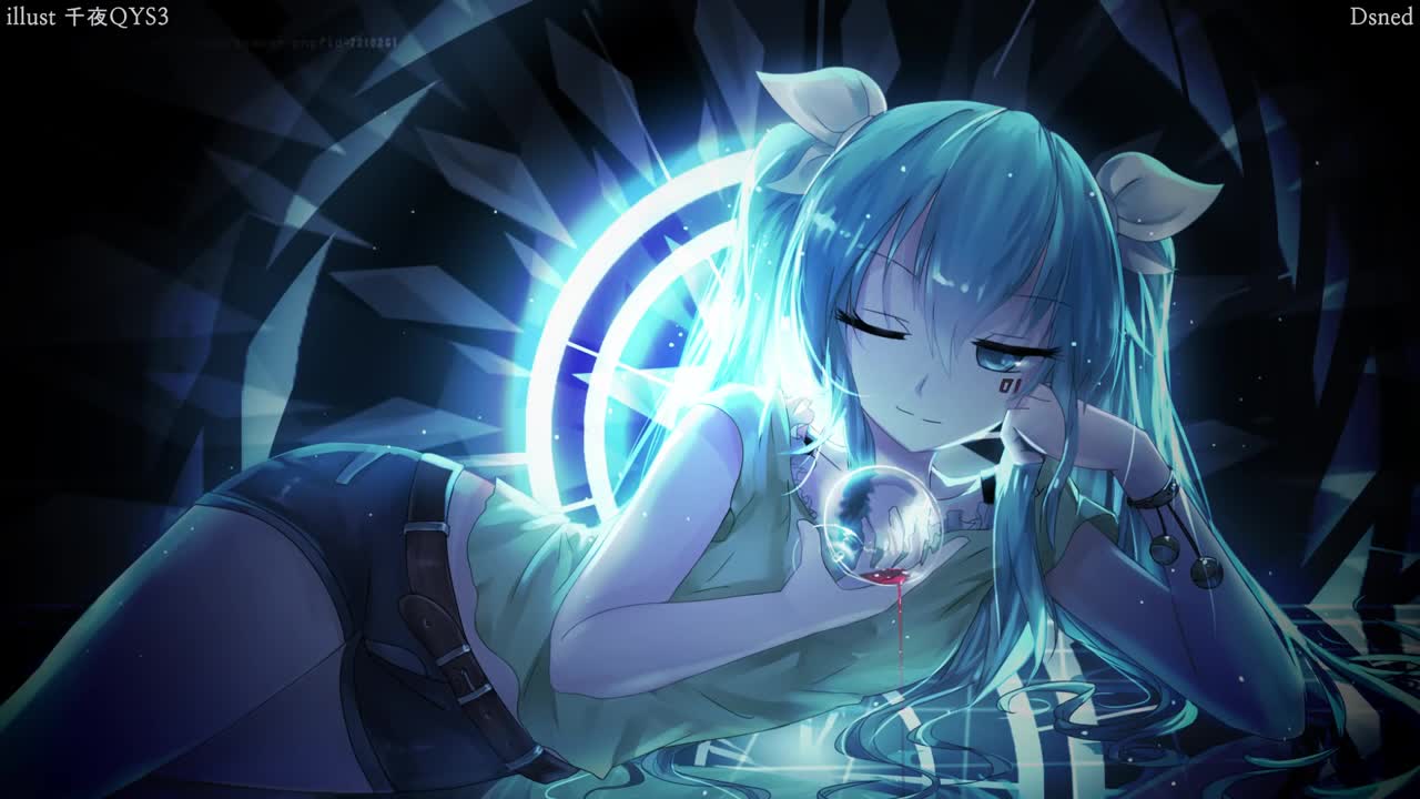Reol - Resonate Live Wallpaper