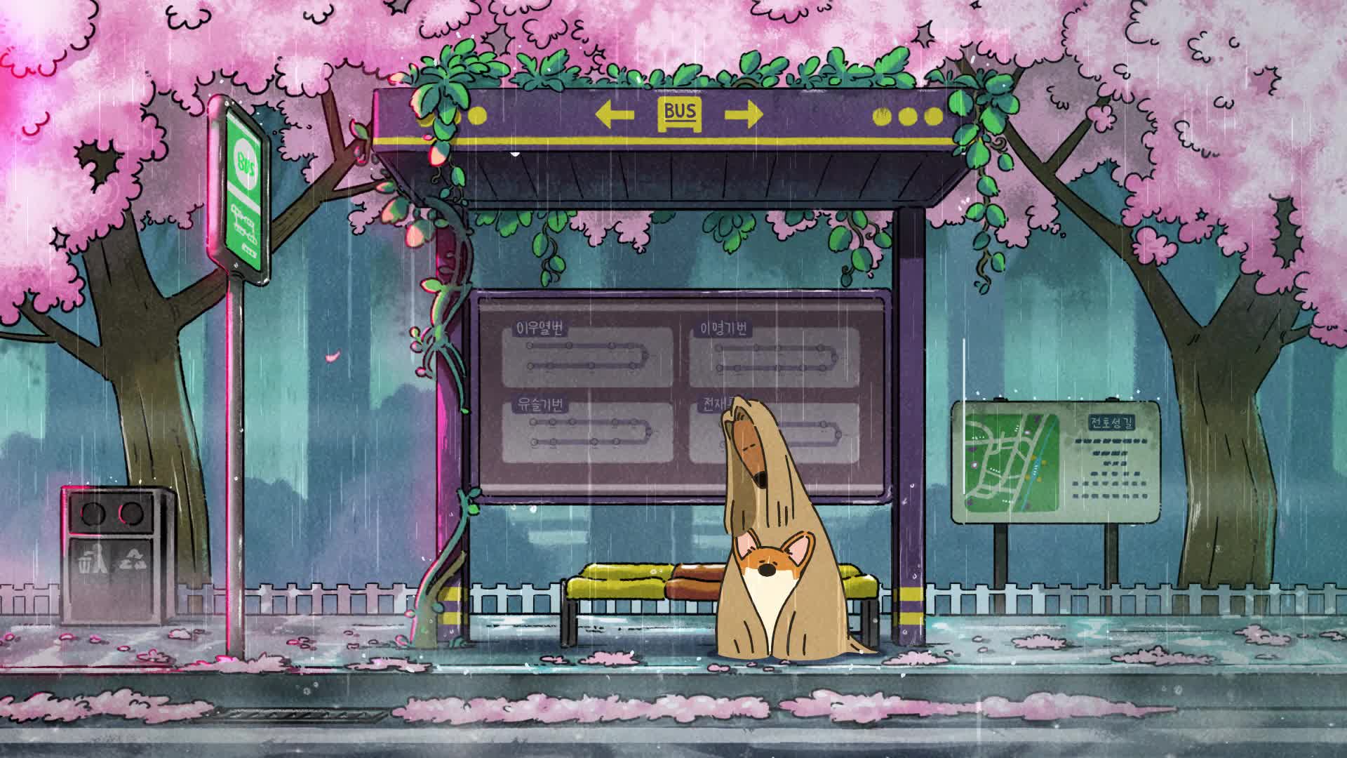 Corgi Live Wallpaper