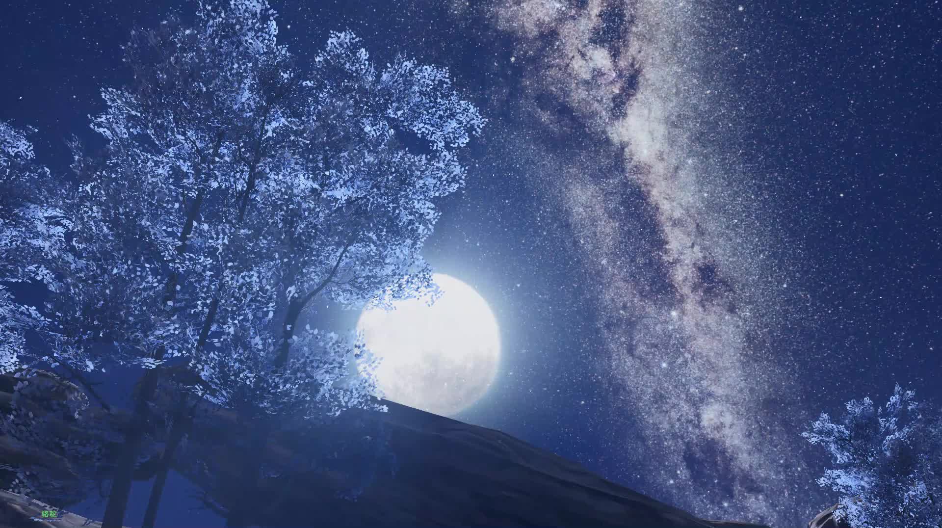 Destiny Tree Live Wallpaper