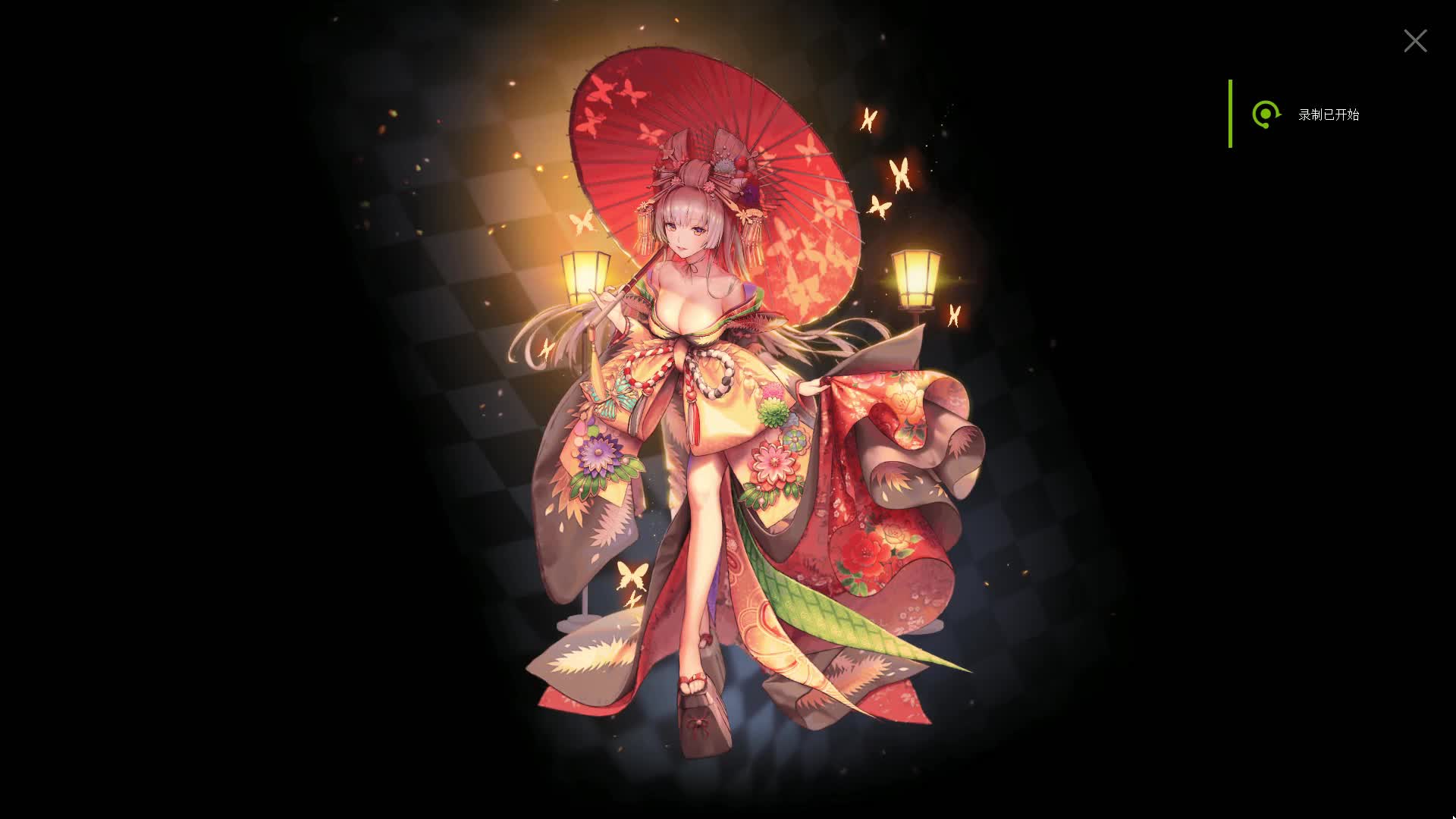 Destinychild Live Wallpaper