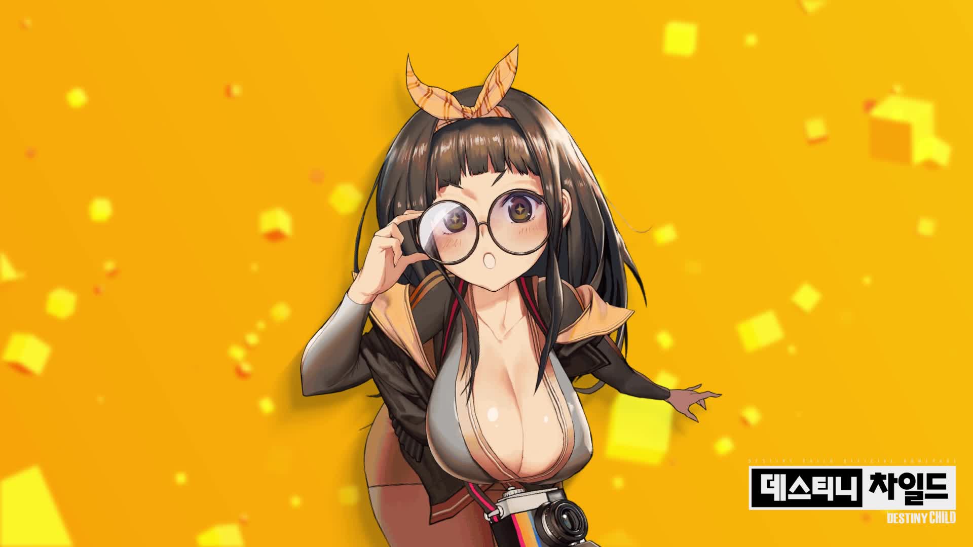 Destiny Child - Botan Live Wallpaper
