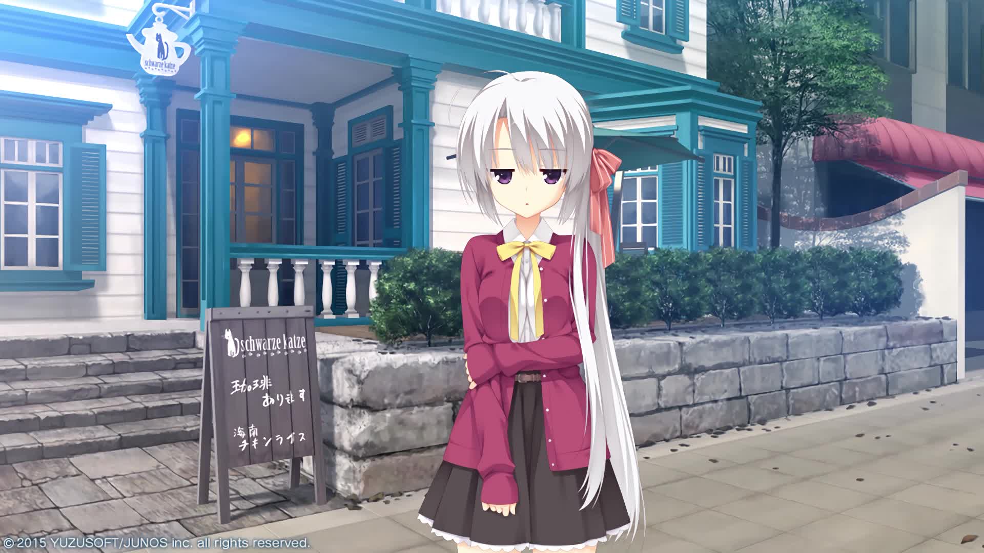 Ningning Live Wallpaper