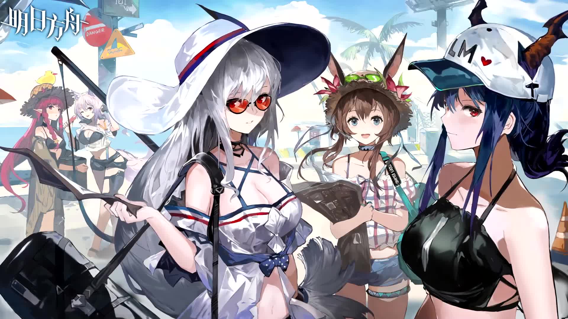 Arknights Beach Holiday, Mobile Game Live Wallpaper