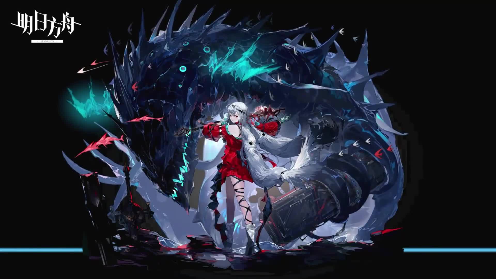 Arknights - Skadi The Corrupting Heart Live Wallpaper | 3840x2160